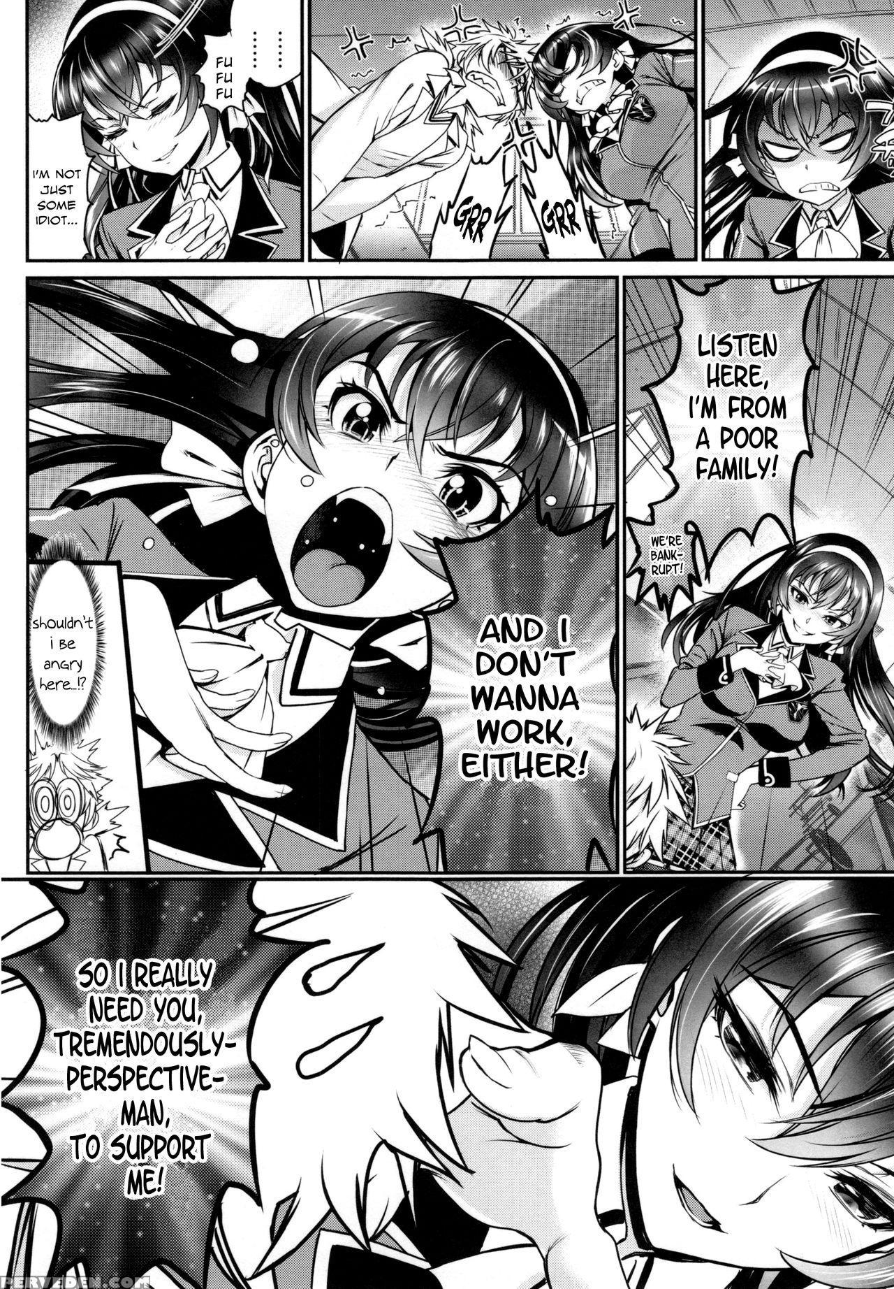 [miyabi] Koi Wa Moumoku - Love Is Blind (junai Lyricism) [english] [metaphrastes+promtmaster] Chapter 1 Page 8