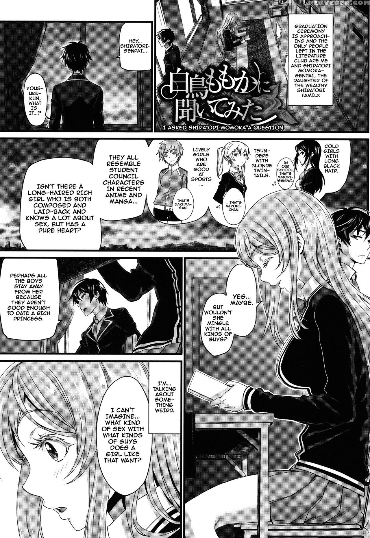 [miyabi] Otomehime Ch. 1-5 [english] {doujins.com} Chapter 1 Page 37