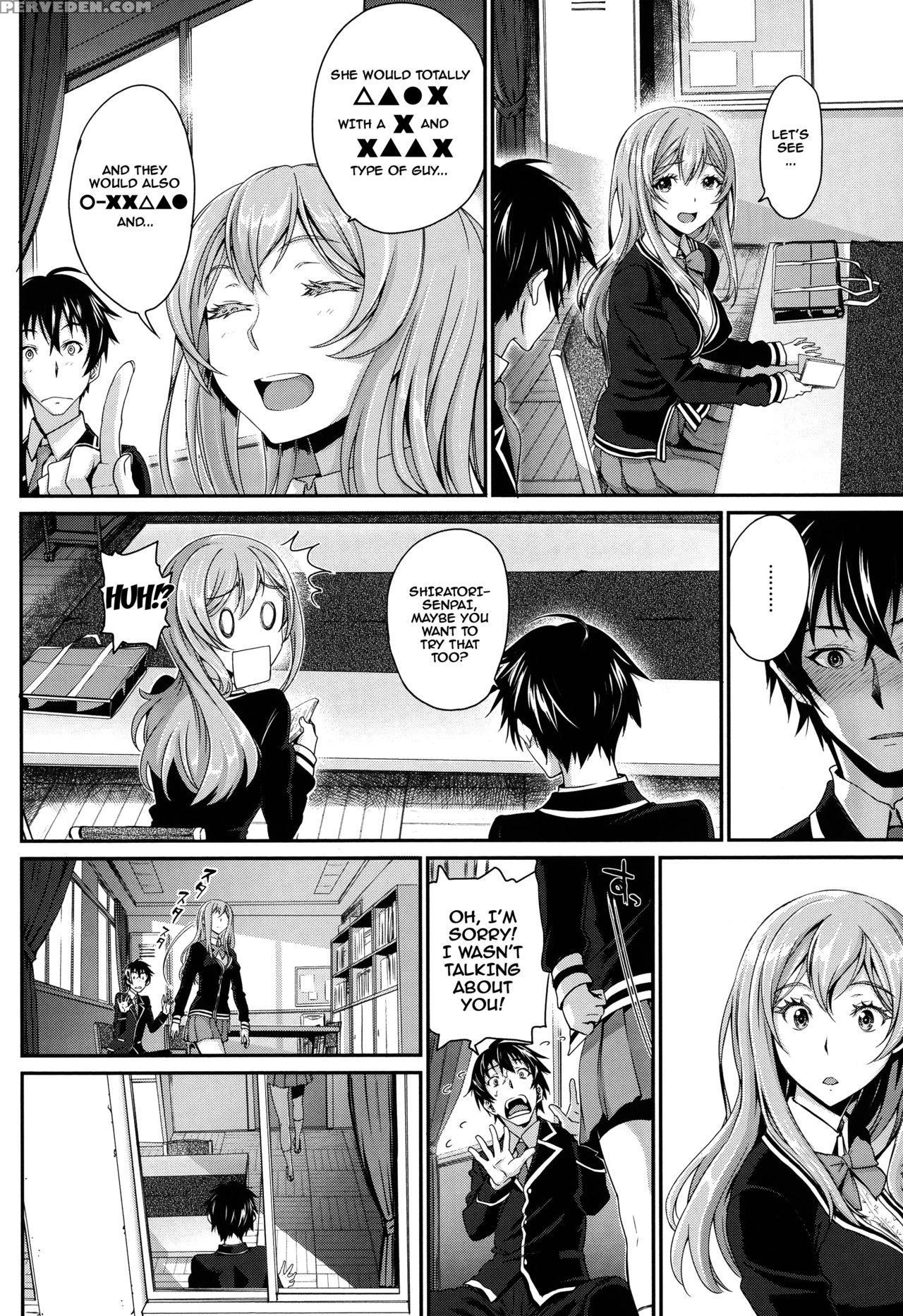 [miyabi] Otomehime Ch. 1-5 [english] {doujins.com} Chapter 1 Page 38