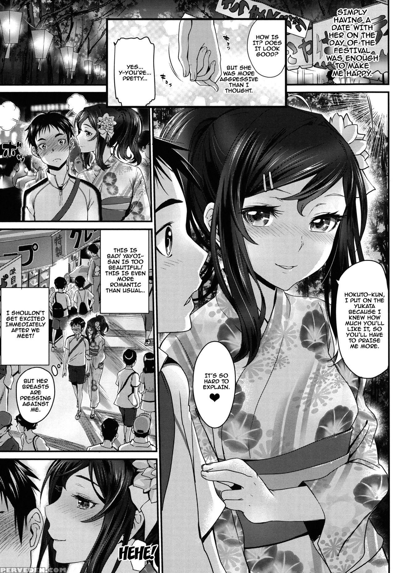 [miyabi] Otomehime Ch. 1-5 [english] {doujins.com} Chapter 1 Page 7