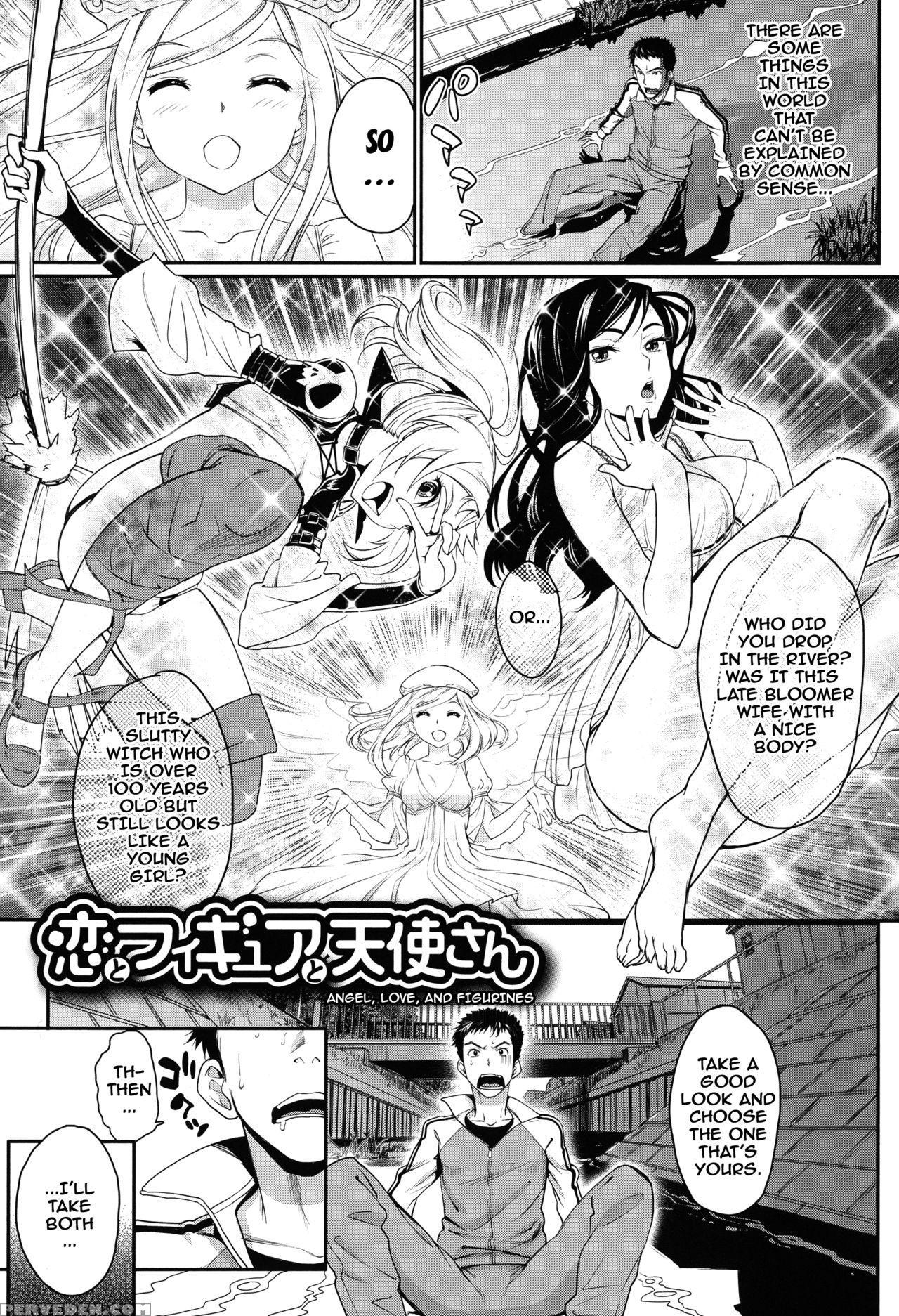 [miyabi] Otomehime Ch. 1-9 [english] {doujins.com} Chapter 1 Page 149