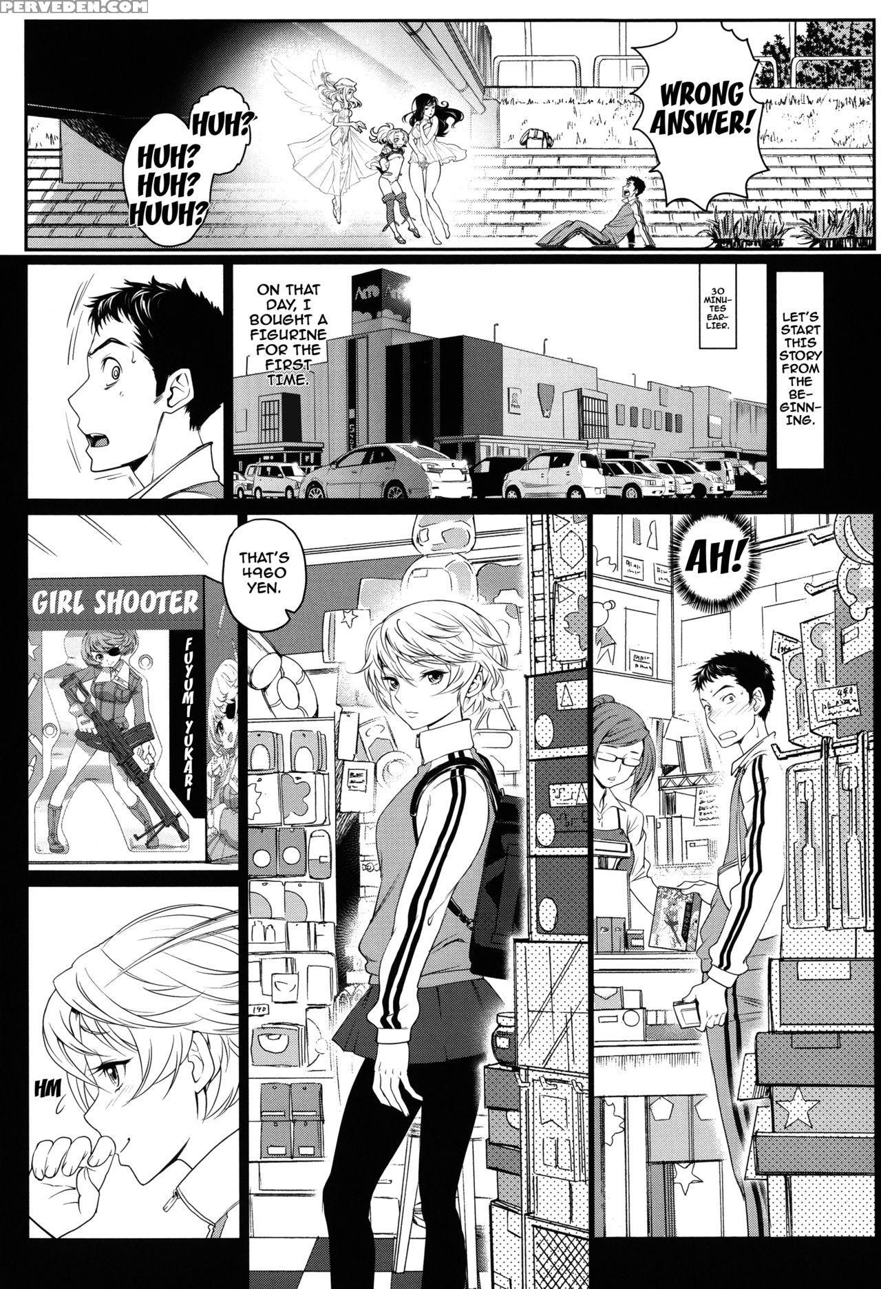 [miyabi] Otomehime Ch. 1-9 [english] {doujins.com} Chapter 1 Page 150