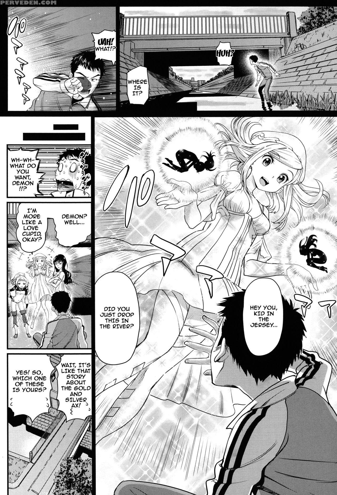 [miyabi] Otomehime Ch. 1-9 [english] {doujins.com} Chapter 1 Page 152