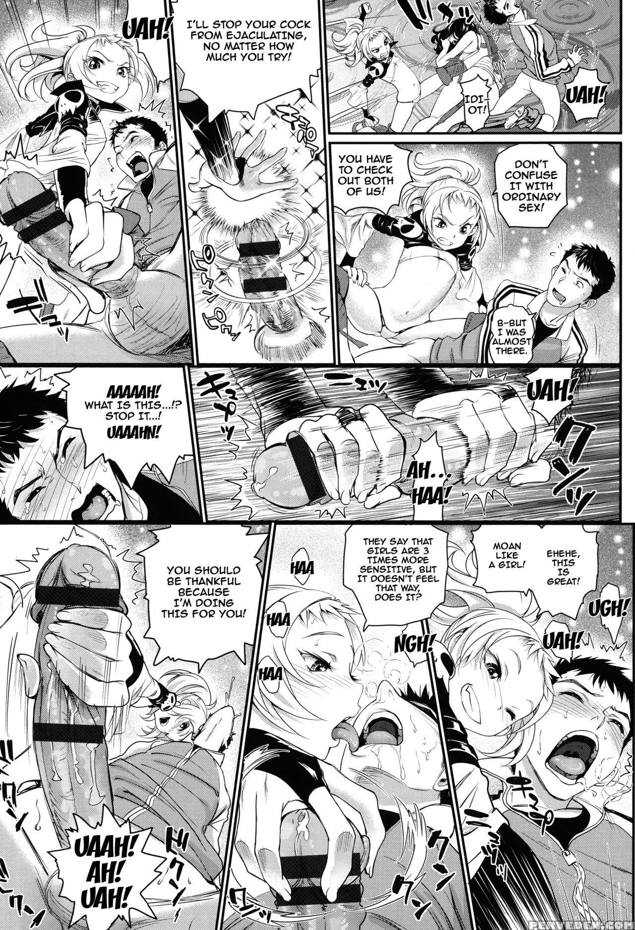 [miyabi] Otomehime Ch. 1-9 [english] {doujins.com} Chapter 1 Page 157