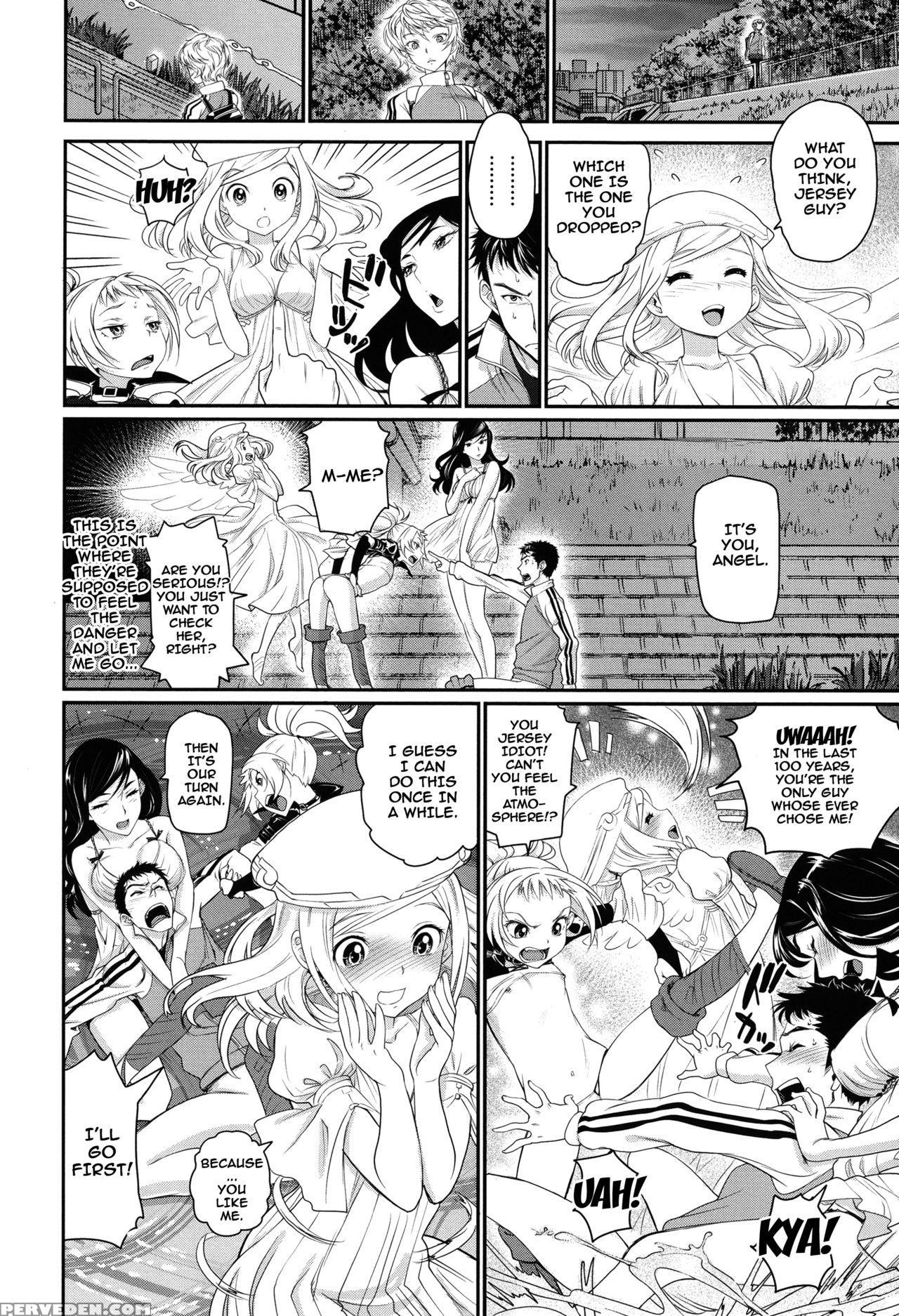 [miyabi] Otomehime Ch. 1-9 [english] {doujins.com} Chapter 1 Page 160