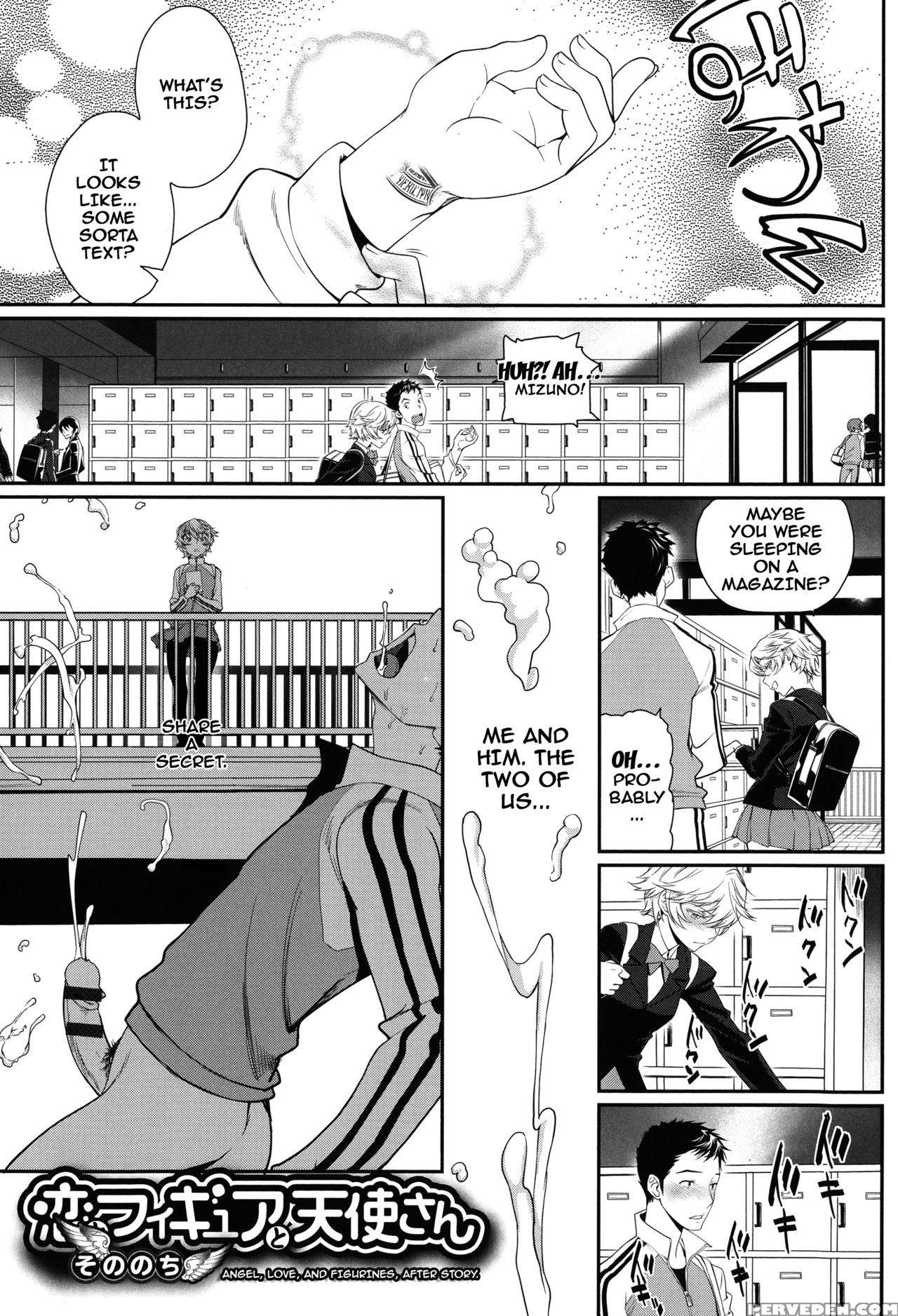 [miyabi] Otomehime Ch. 1-9 [english] {doujins.com} Chapter 1 Page 173