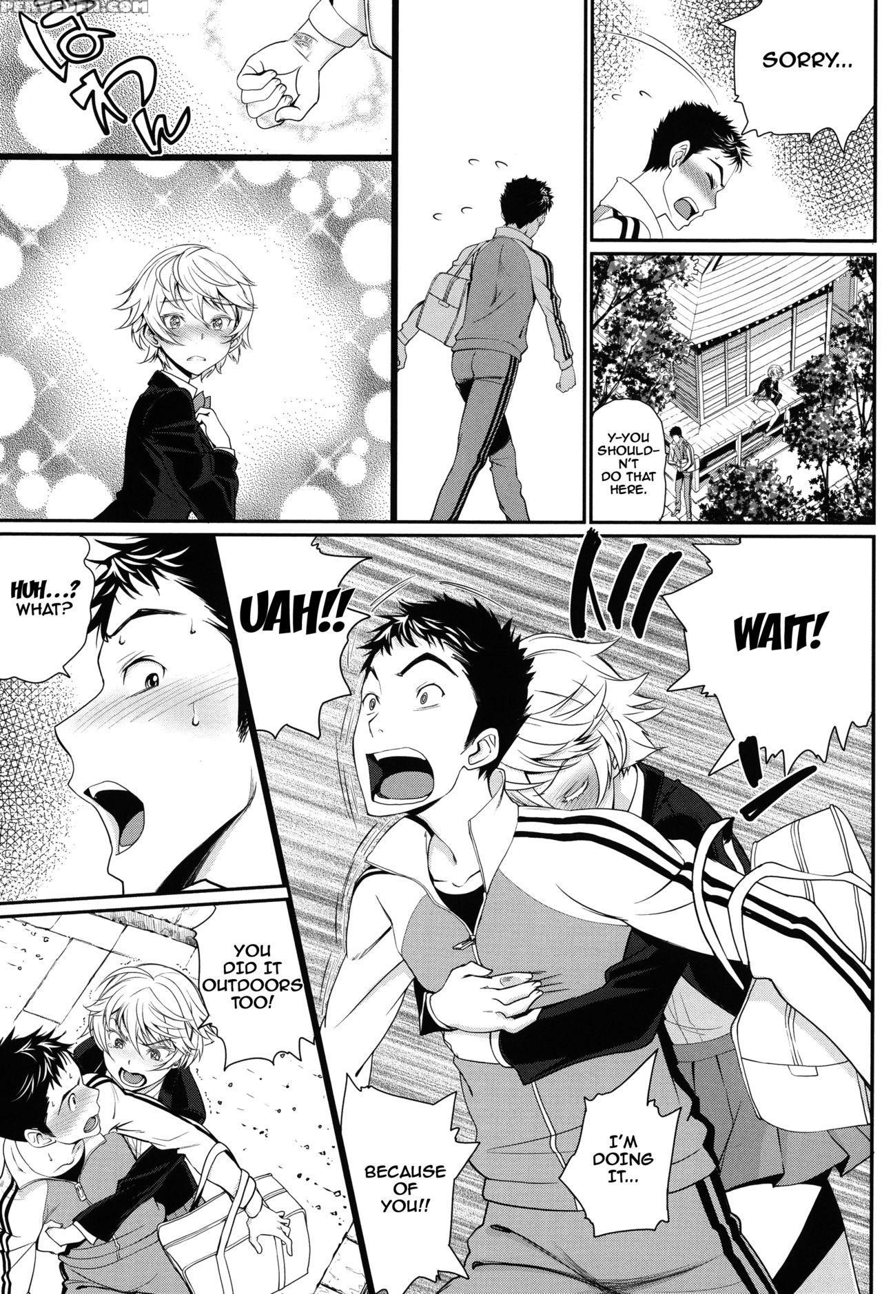 [miyabi] Otomehime Ch. 1-9 [english] {doujins.com} Chapter 1 Page 183