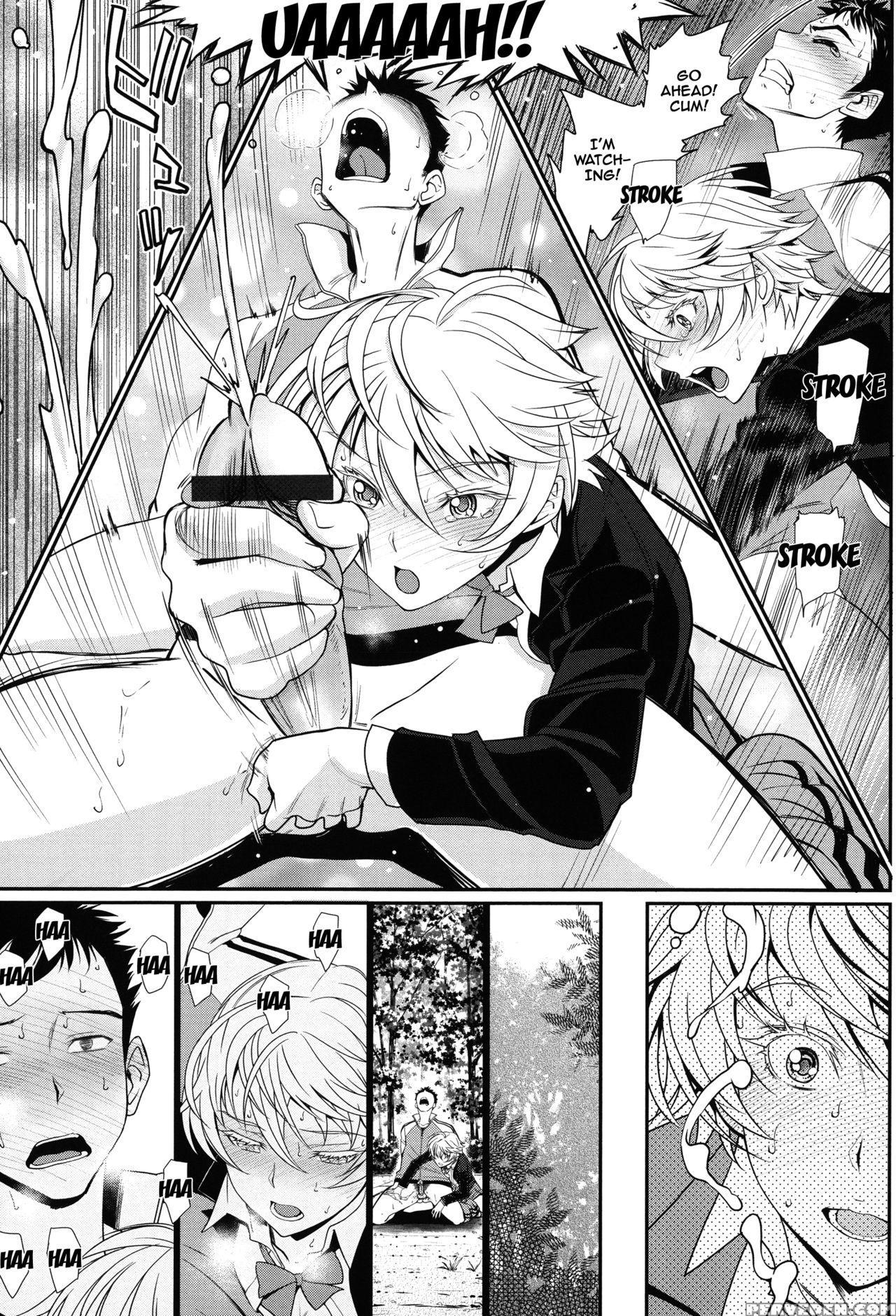 [miyabi] Otomehime Ch. 1-9 [english] {doujins.com} Chapter 1 Page 187