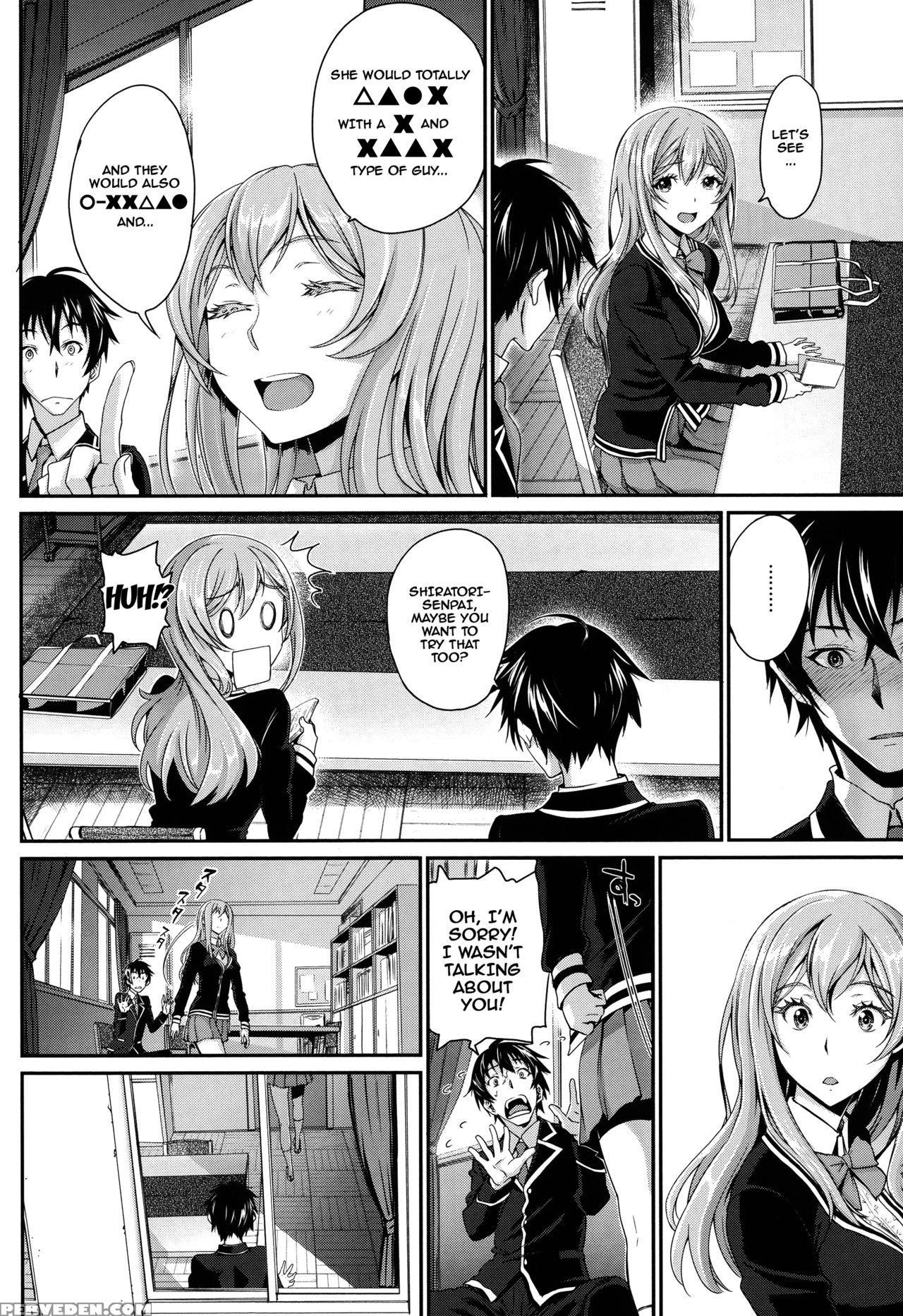 [miyabi] Otomehime Ch. 1-9 [english] {doujins.com} Chapter 1 Page 38