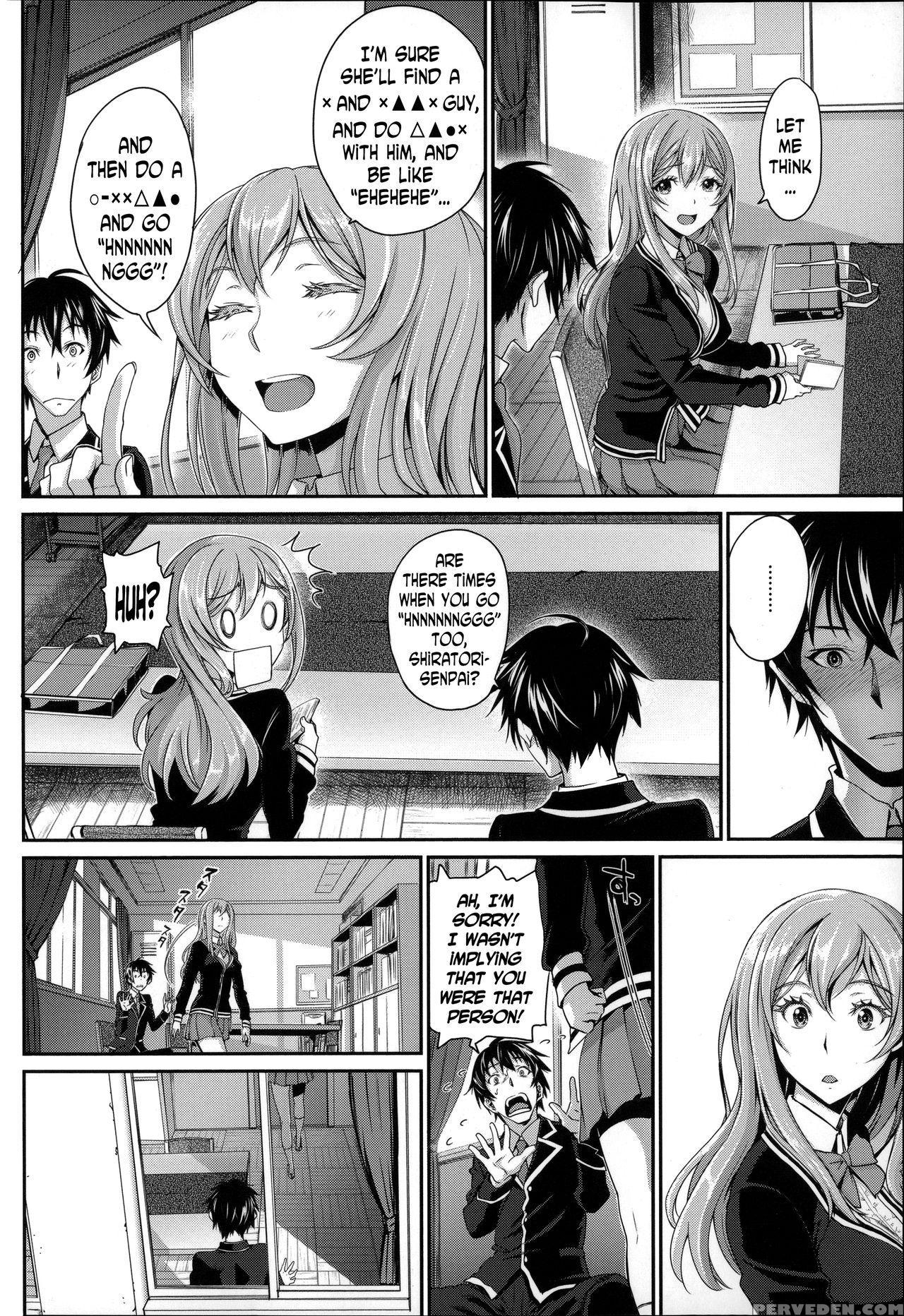 [miyabi] Shiratori Momoka Ni Kiitemita | I Tried Asking Shiratori Momoka (otomehime) [english] [n04h] 1