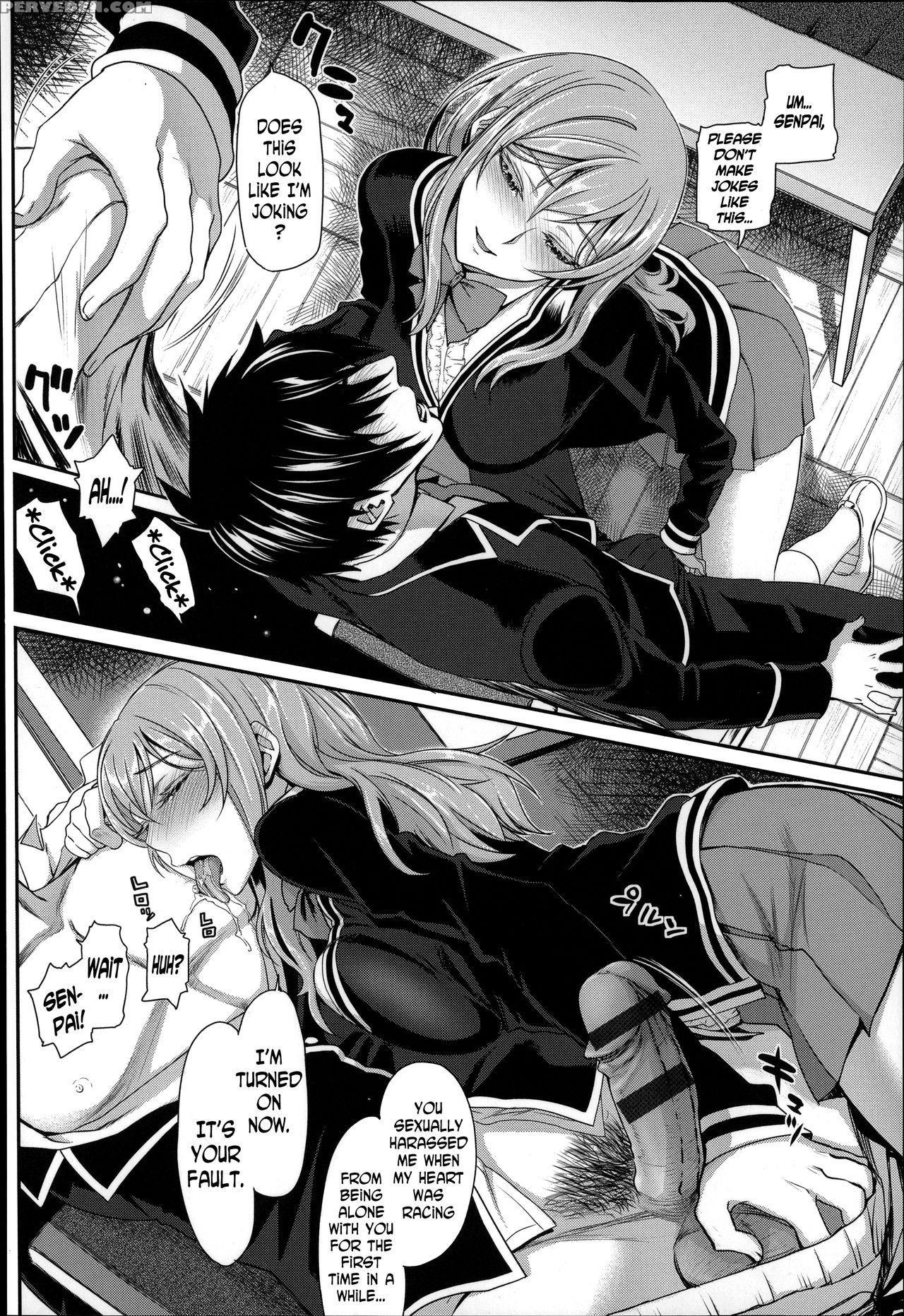 [miyabi] Shiratori Momoka Ni Kiitemita | I Tried Asking Shiratori Momoka (otomehime) [english] [n04h] 1