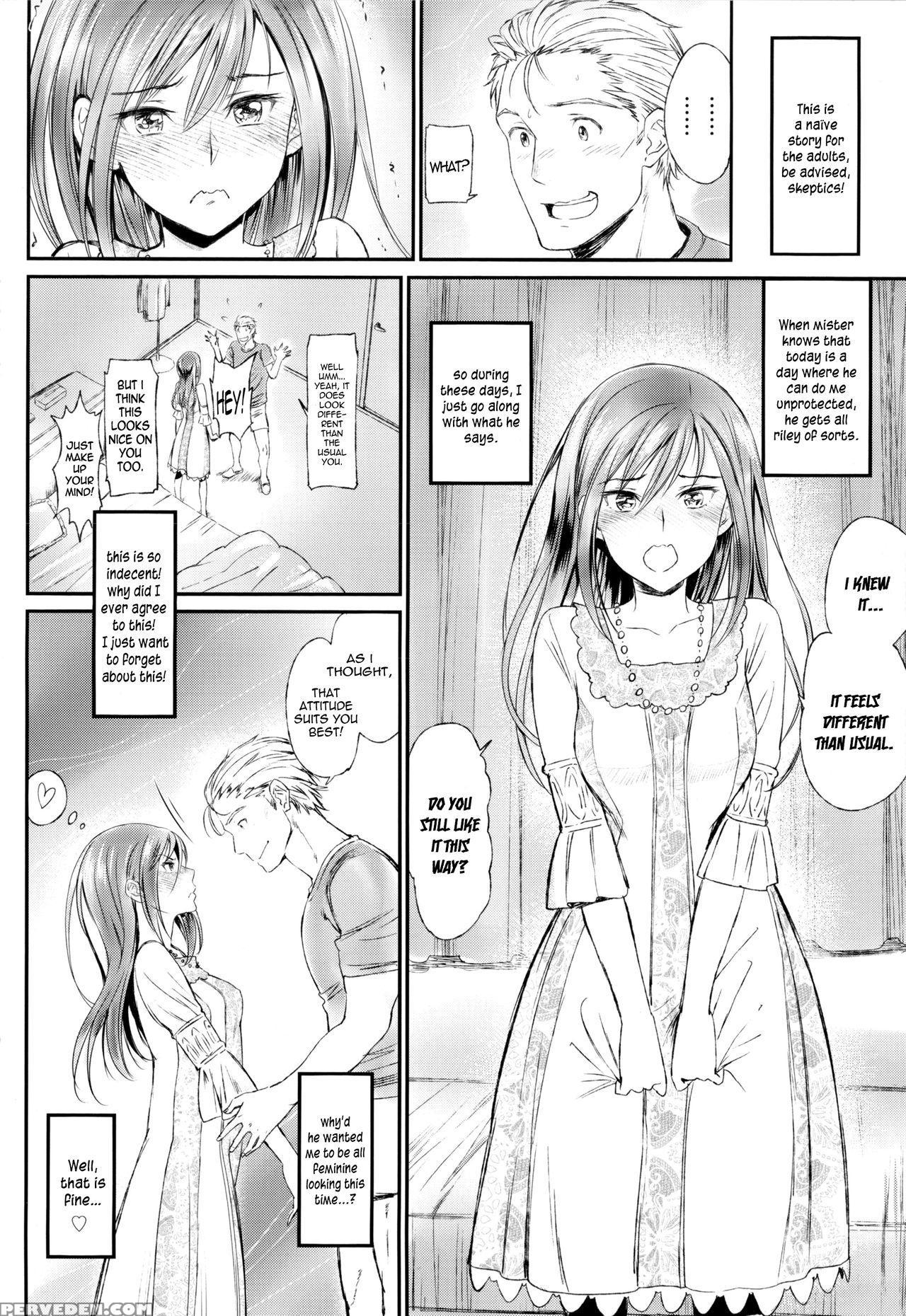 [miyabi] Watashi No Suki Na Oji-san X Ore No Suki Na Iede Shoujo | My Beloved Mister & My Beloved Runaway Girl Extra [russian][english][metaphrastes] 1