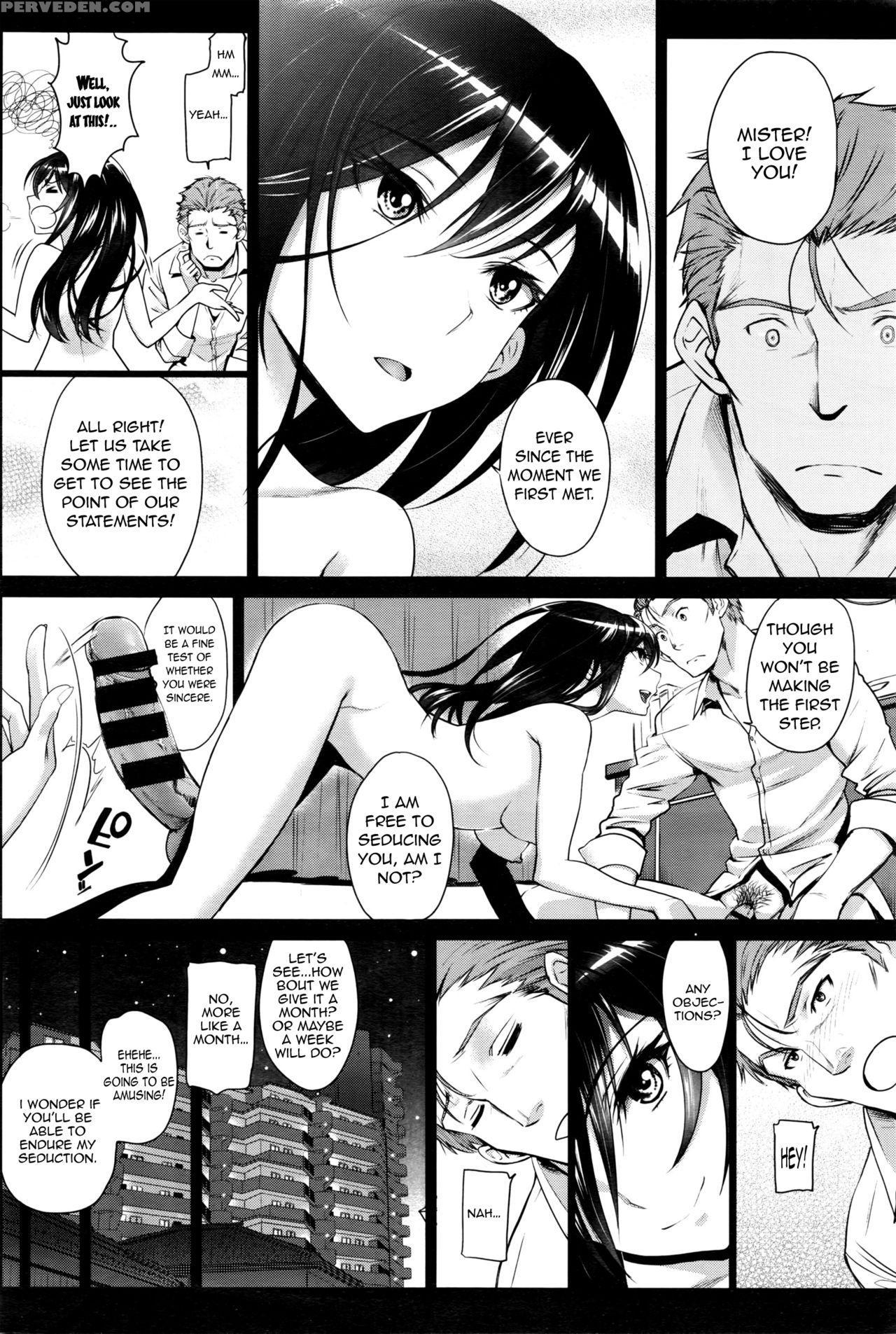[miyabi] Watashi No Suki Na Oji-san X Ore No Suki Na Iede Shoujo Chuu | My Beloved Mister & My Beloved Runaway Girl Ch. 2 (comic Bavel 2016-05) [english] [triplesevenscans] 1