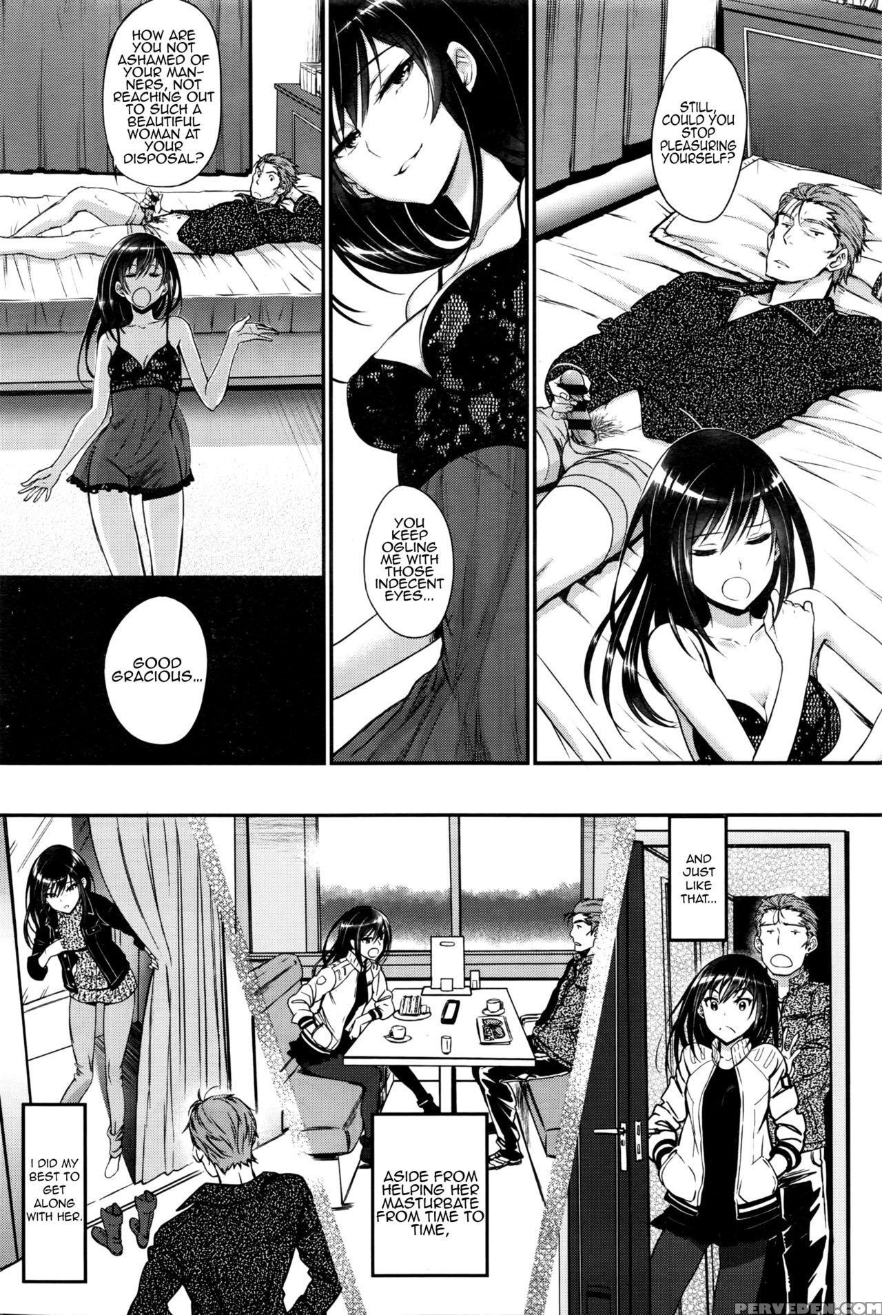 [miyabi] Watashi No Suki Na Oji-san X Ore No Suki Na Iede Shoujo Chuu | My Beloved Mister & My Beloved Runaway Girl Ch. 2 (comic Bavel 2016-05) [english] [triplesevenscans] 1