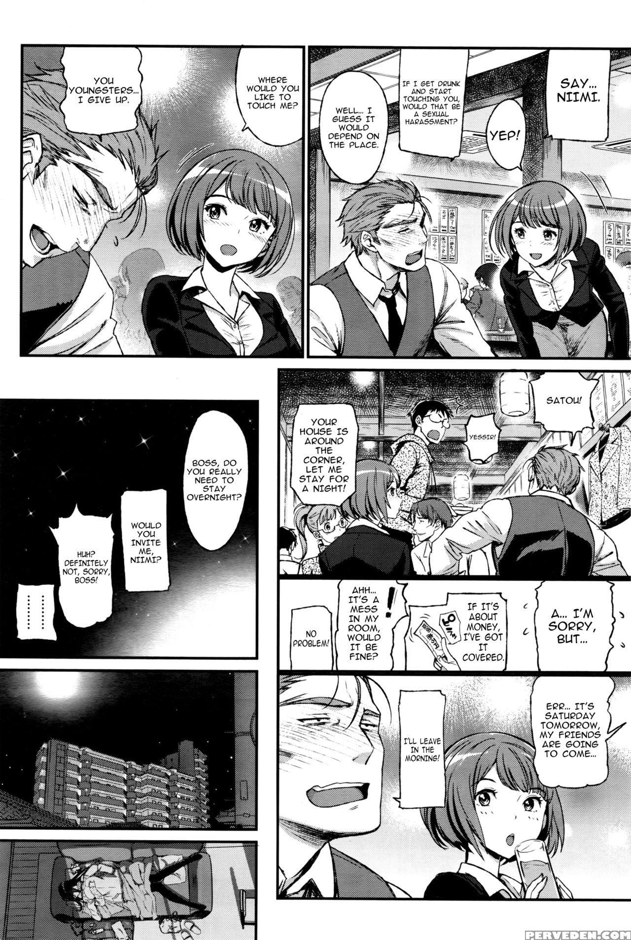 [miyabi] Watashi No Suki Na Oji-san X Ore No Suki Na Iede Shoujo Ge | My Beloved Mister & My Beloved Runaway Girl Ch. 3 (comic Bavel 2016-07) [english] [triplesevenscans] 1