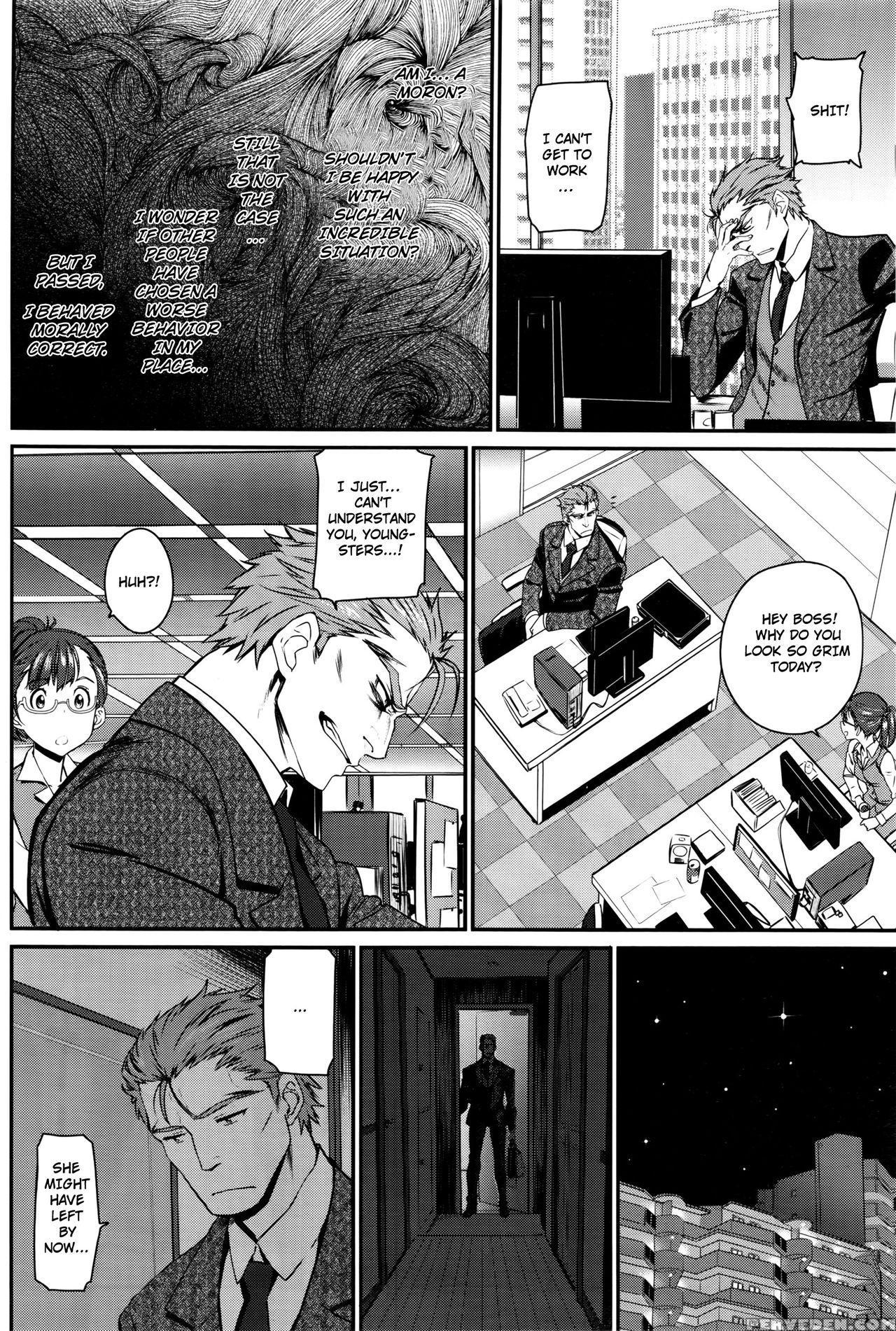 [miyabi] Watashi No Suki Na Oji-san X Ore No Suki Na Iede Shoujo Jou | My Beloved Mister & My Beloved Runaway Girl Ch. 1 (comic Bavel 2016-03) [english] [triplesevenscans] 1
