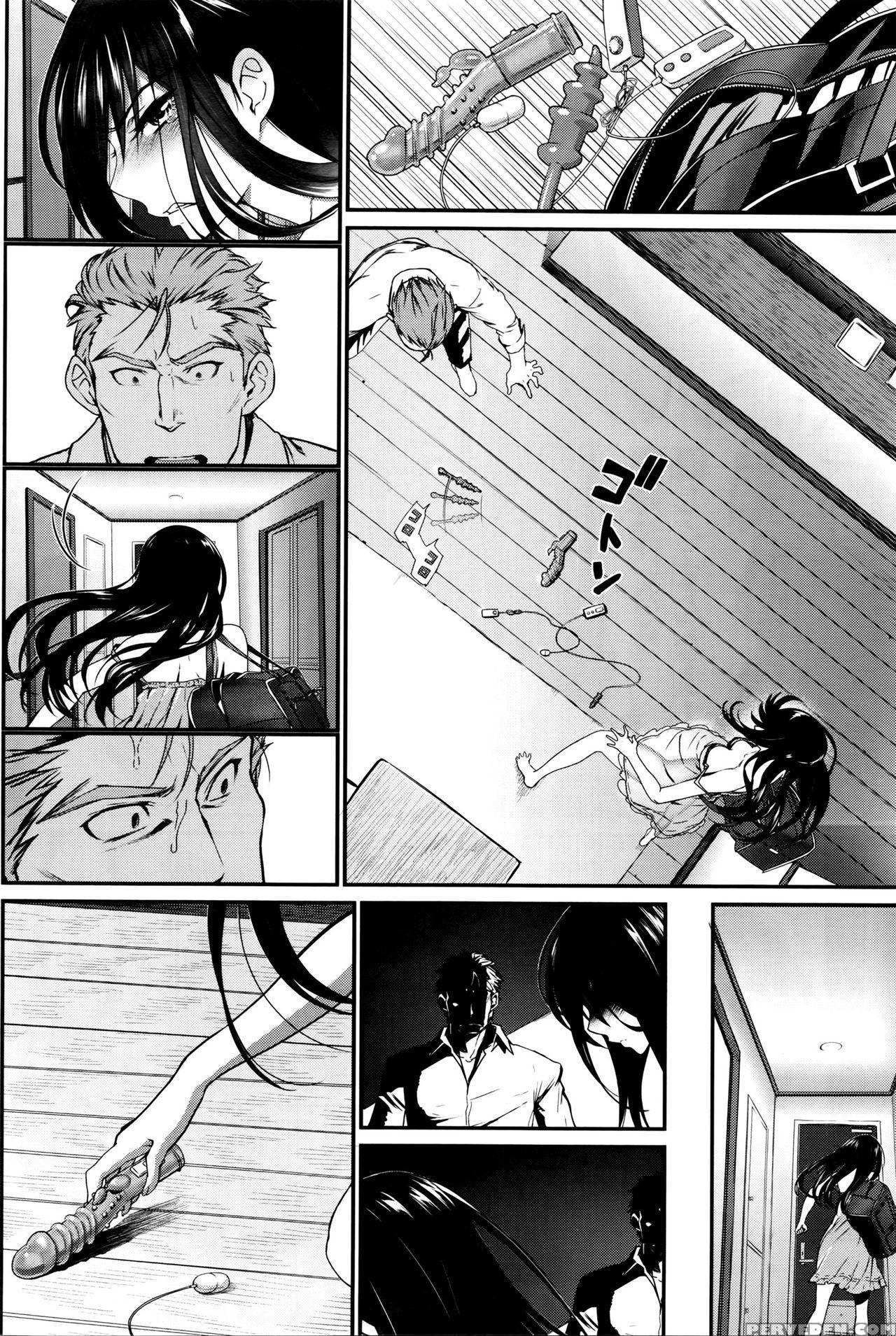 [miyabi] Watashi No Suki Na Oji-san X Ore No Suki Na Iede Shoujo Jou | My Beloved Mister & My Beloved Runaway Girl Ch. 1 (comic Bavel 2016-03) [english] [triplesevenscans] 1