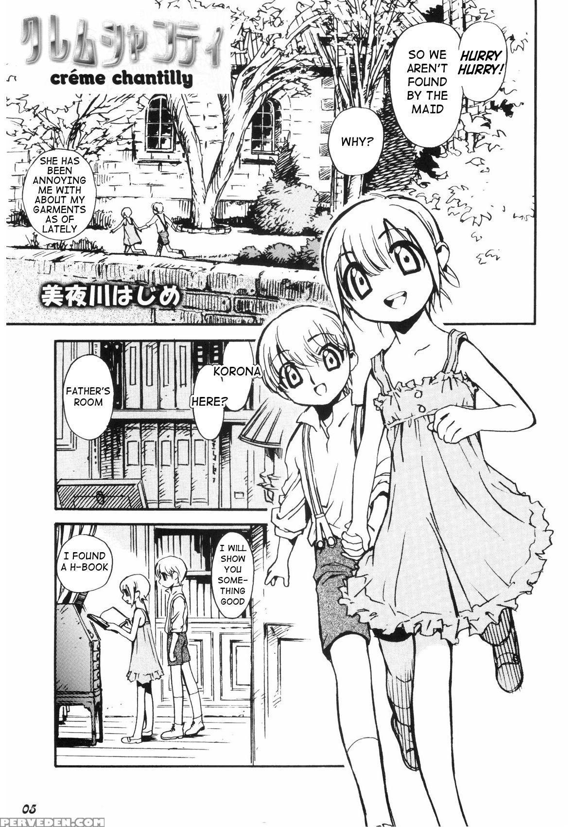 [miyakawa Hajime] Creme Chantilly 1 (shot A Shota ... 1