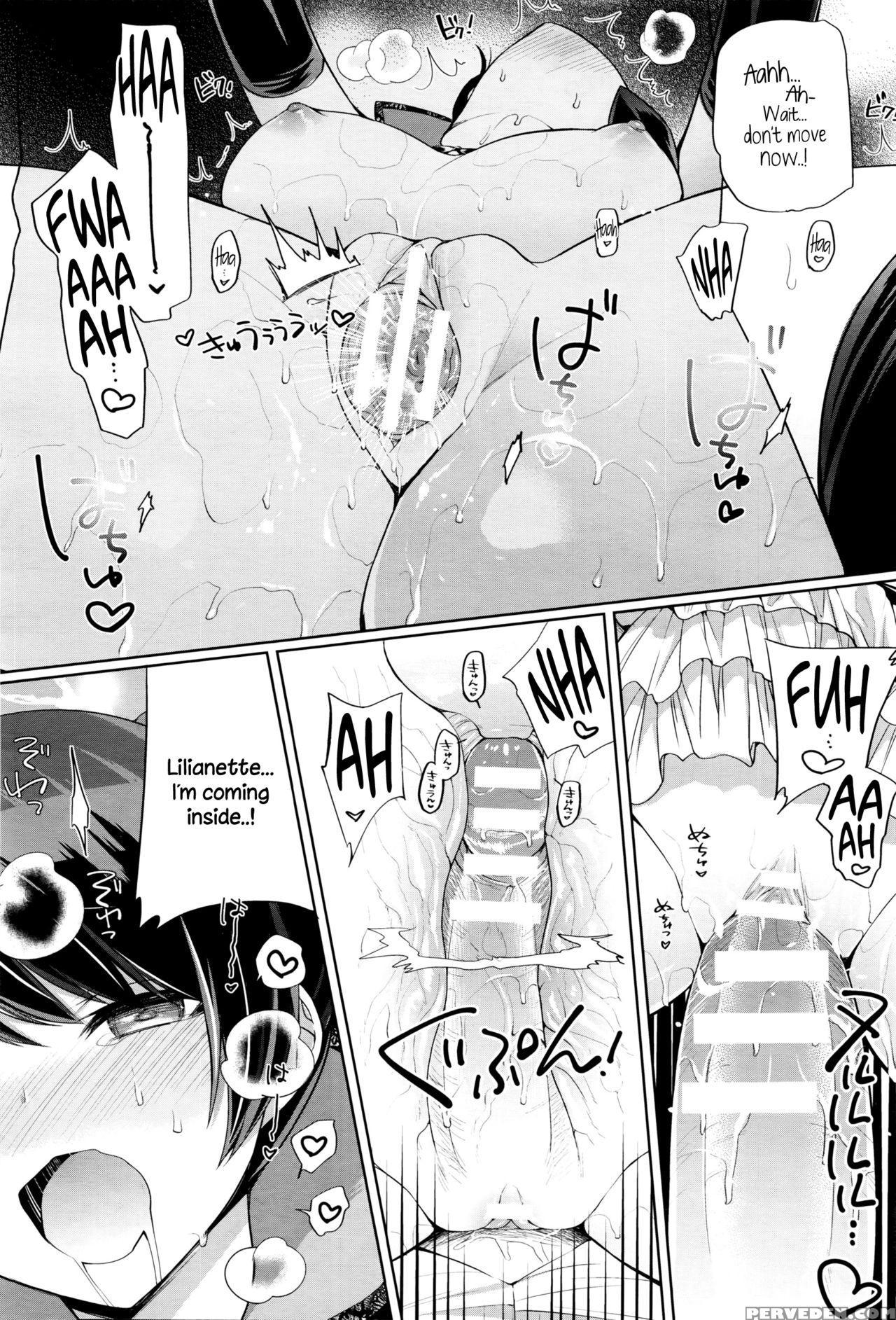 [miyamoto Liz] Pure Majo Study Xxx (comic Unreal 2016-04 Vol. 60) [english] {necromancr} Chapter 1 Page 16