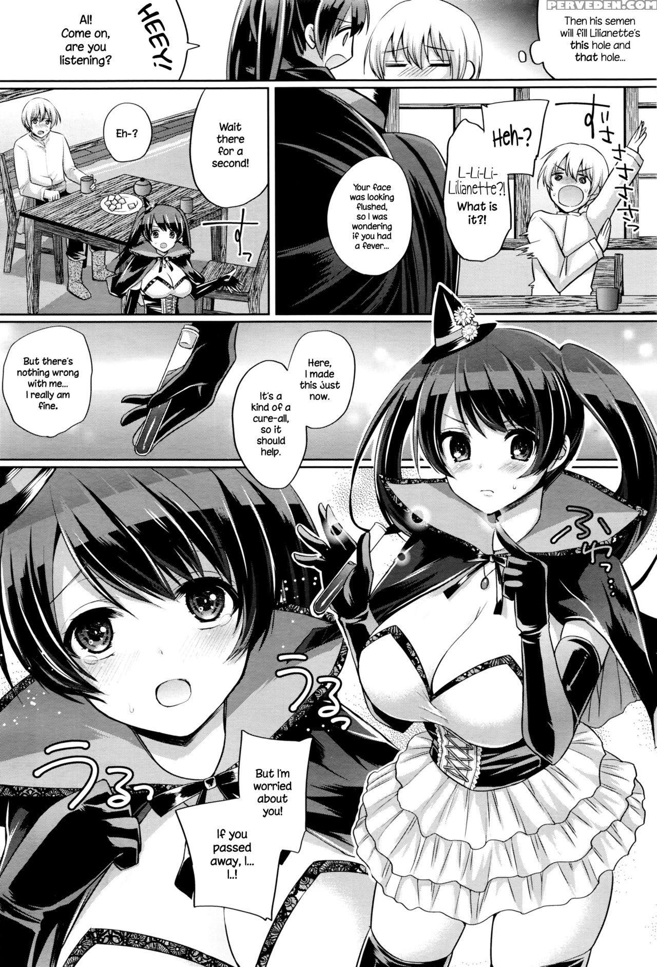 [miyamoto Liz] Pure Majo Study Xxx (comic Unreal 2016-04 Vol. 60) [english] {necromancr} Chapter 1 Page 4