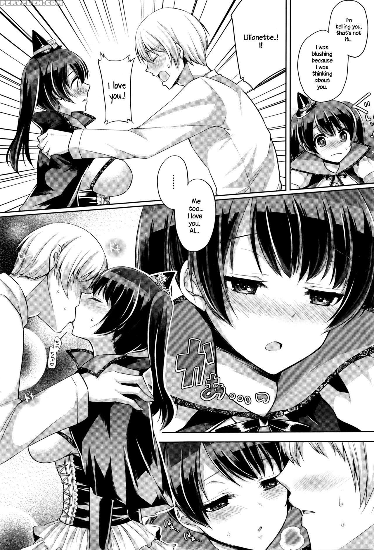 [miyamoto Liz] Pure Majo Study Xxx (comic Unreal 2016-04 Vol. 60) [english] {necromancr} Chapter 1 Page 5