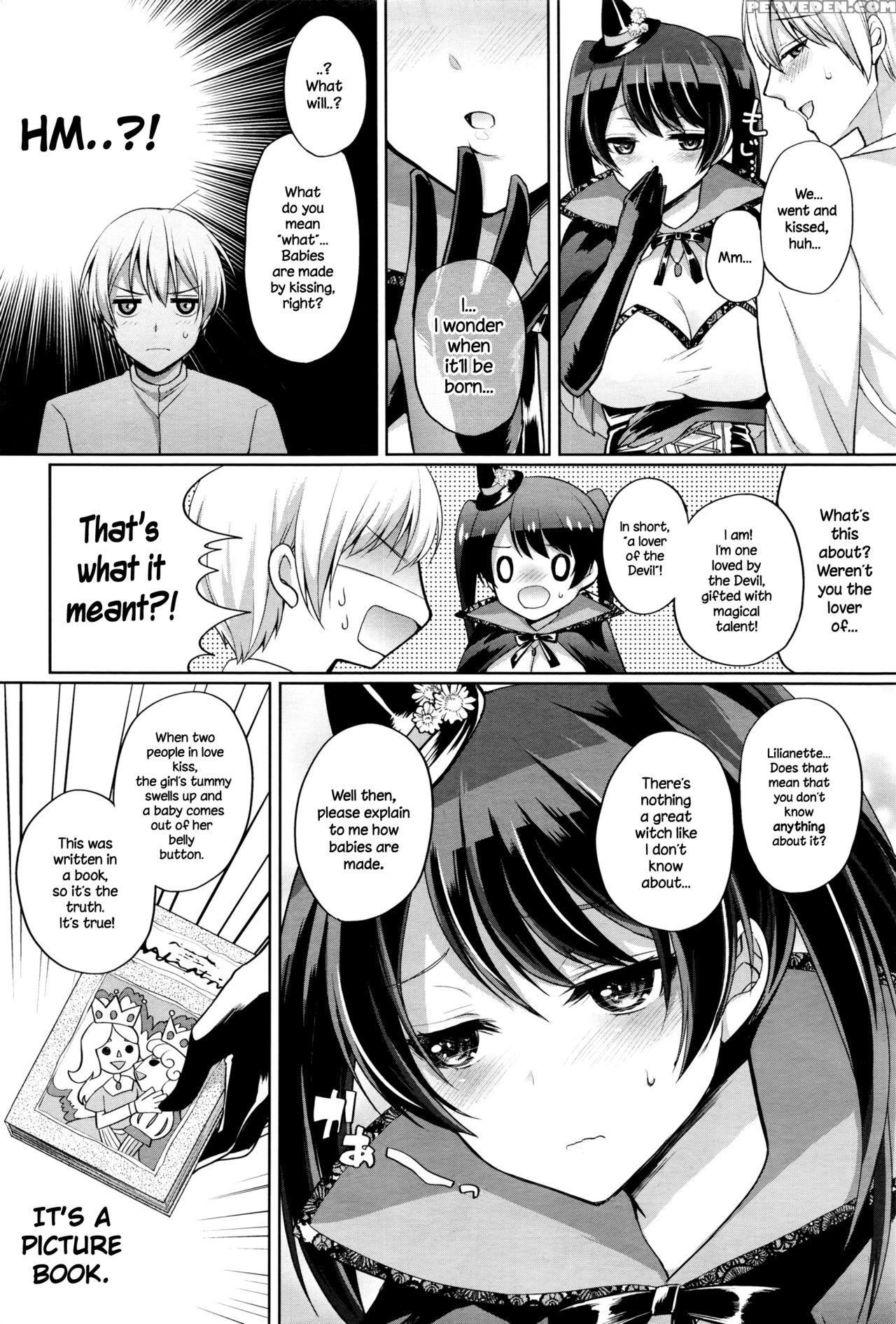 [miyamoto Liz] Pure Majo Study Xxx (comic Unreal 2016-04 Vol. 60) [english] {necromancr} Chapter 1 Page 6