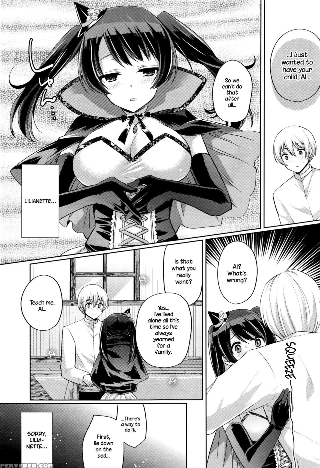 [miyamoto Liz] Pure Majo Study Xxx (comic Unreal 2016-04 Vol. 60) [english] {necromancr} Chapter 1 Page 7