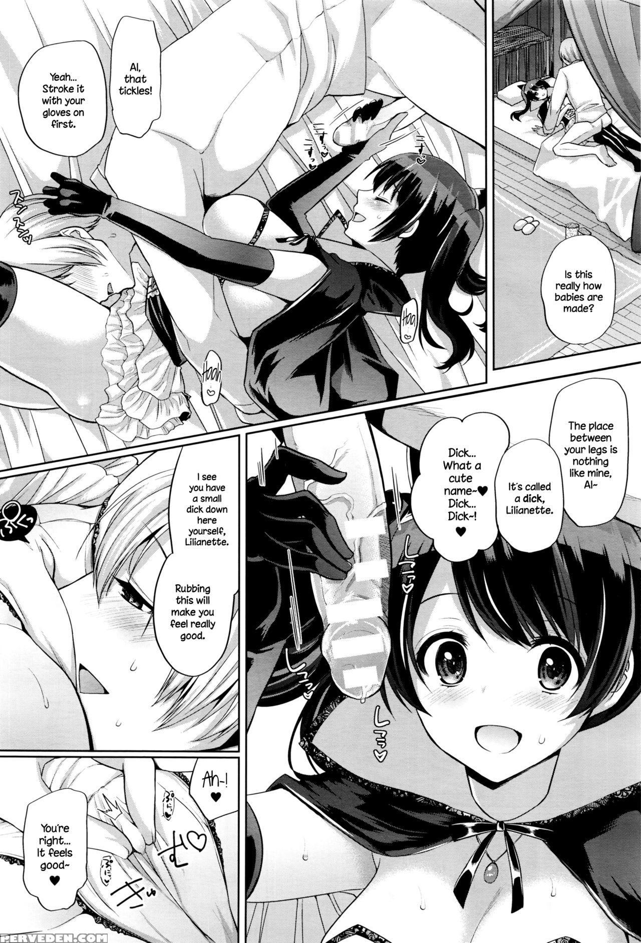 [miyamoto Liz] Pure Majo Study Xxx (comic Unreal 2016-04 Vol. 60) [english] {necromancr} Chapter 1 Page 8