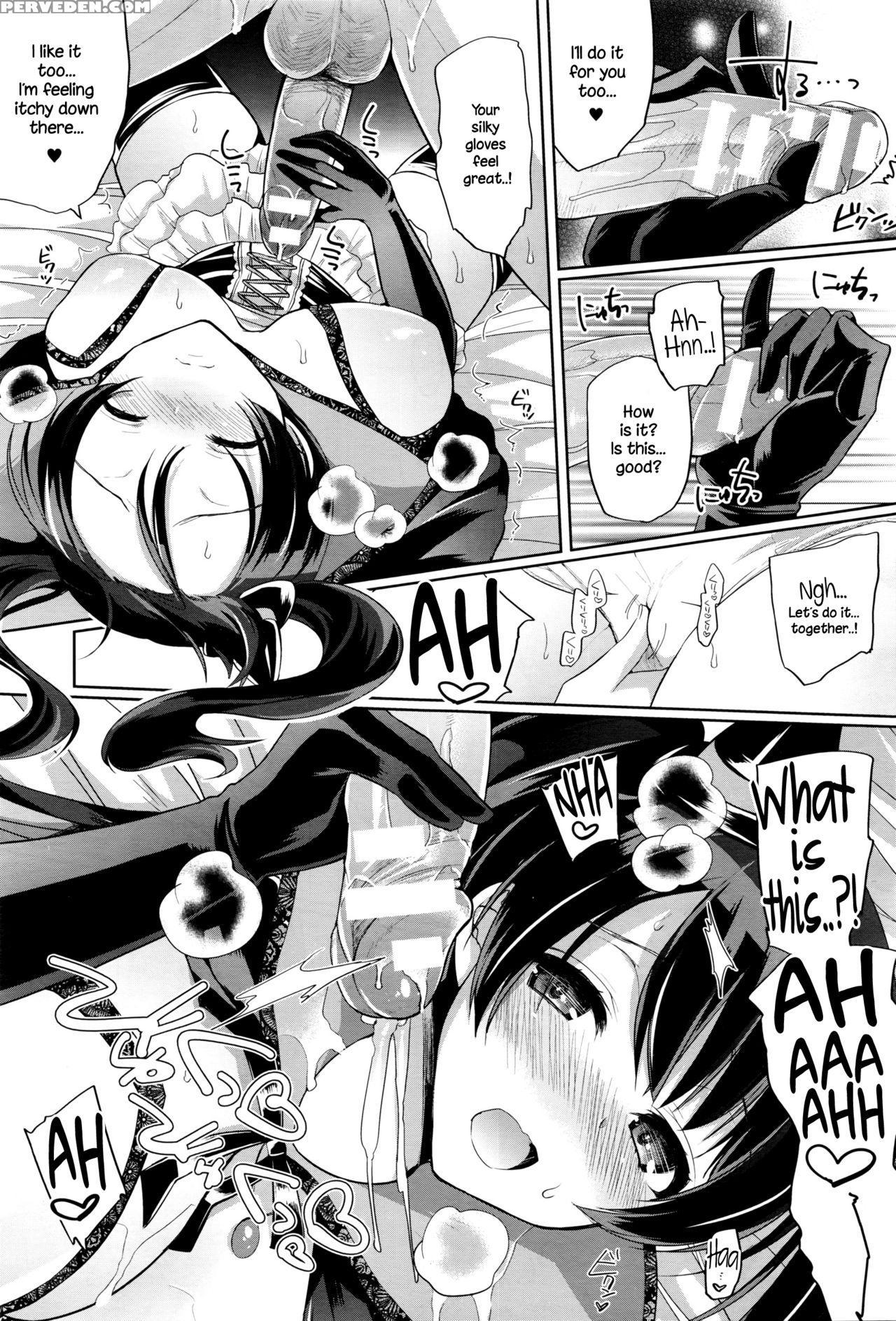 [miyamoto Liz] Pure Majo Study Xxx (comic Unreal 2016-04 Vol. 60) [english] {necromancr} Chapter 1 Page 9