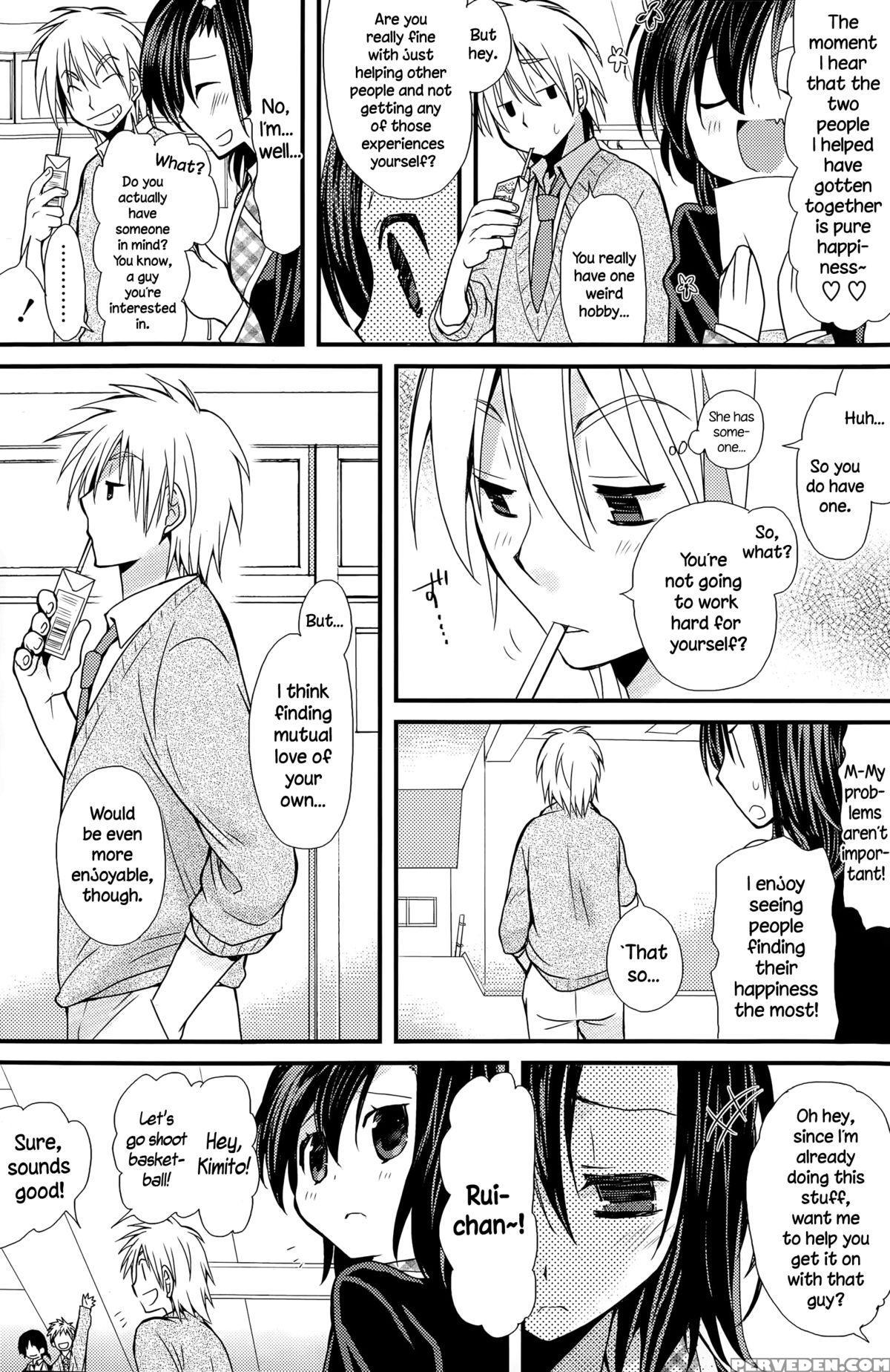 [miyamoto Yuu] Cupid No Kimochi (comic Potpourri Club 2015-05) [english] {necromancr} Chapter 1 Page 3