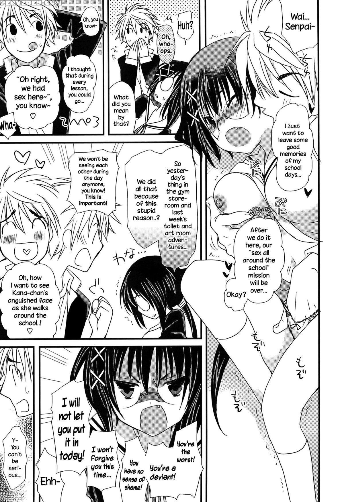 [miyamoto Yuu] Hatsujou Otome Catalogue Ch. 1-2 [english] {necromancr} Chapter 1 Page 10