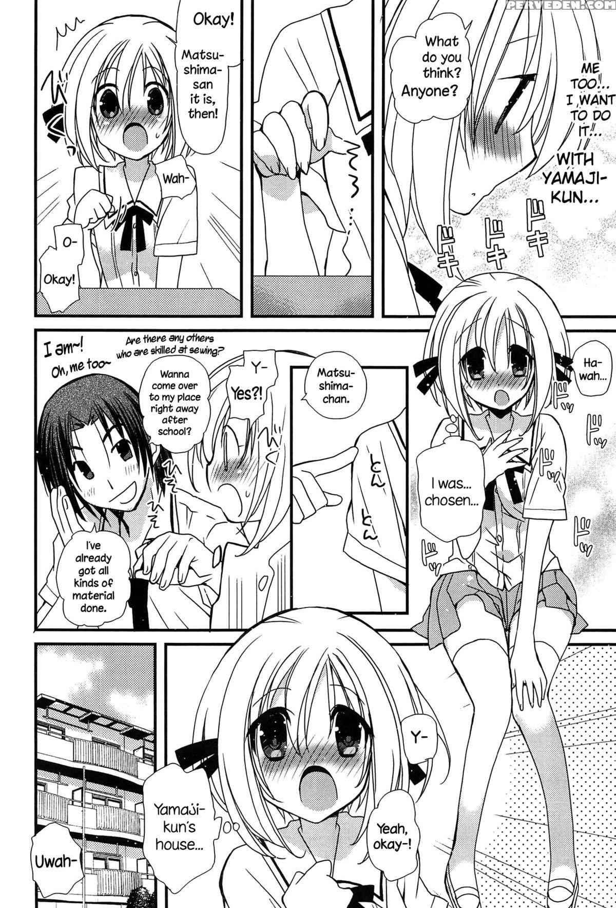 [miyamoto Yuu] Hatsujou Otome Catalogue Ch. 1-2 [english] {necromancr} Chapter 1 Page 23