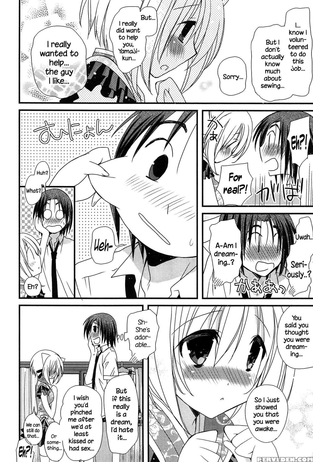 [miyamoto Yuu] Hatsujou Otome Catalogue Ch. 1-2 [english] {necromancr} Chapter 1 Page 27