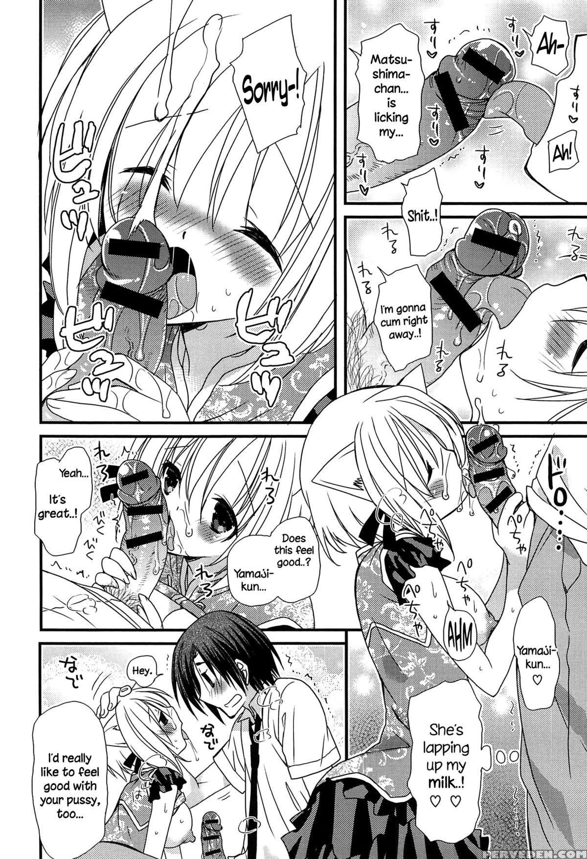 [miyamoto Yuu] Hatsujou Otome Catalogue Ch. 1-2 [english] {necromancr} Chapter 1 Page 33