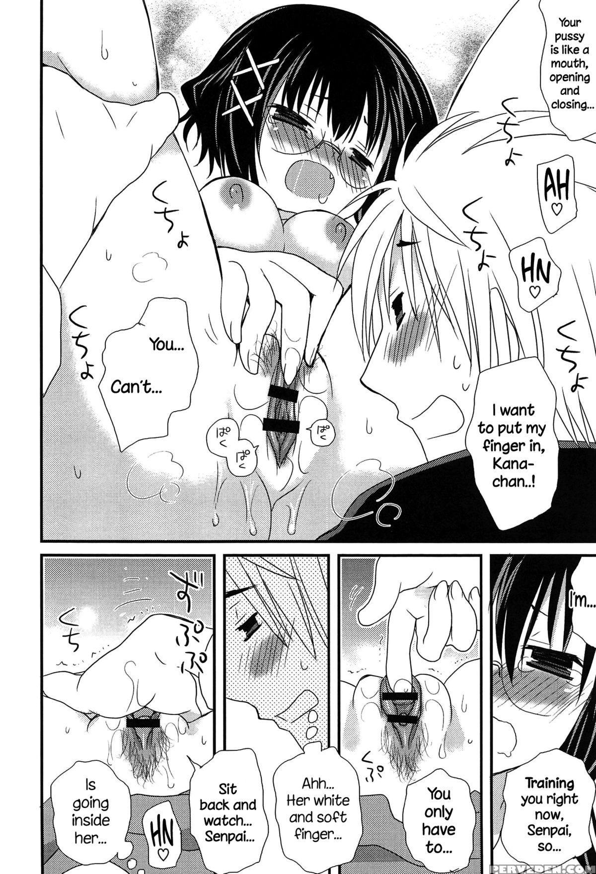 [miyamoto Yuu] Hatsujou Otome Catalogue Ch. 1-4 [english] {necromancr} Chapter 1 Page 13