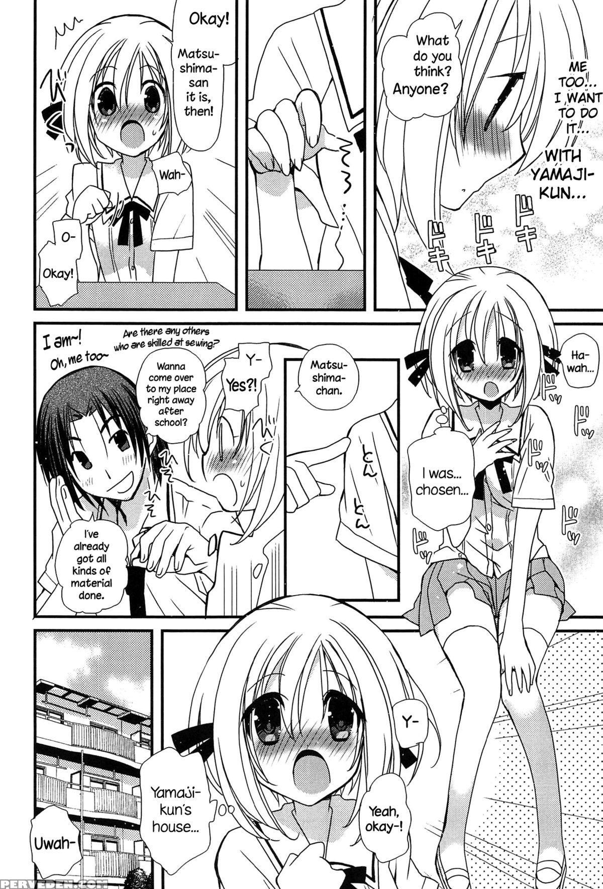 [miyamoto Yuu] Hatsujou Otome Catalogue Ch. 1-4 [english] {necromancr} Chapter 1 Page 23