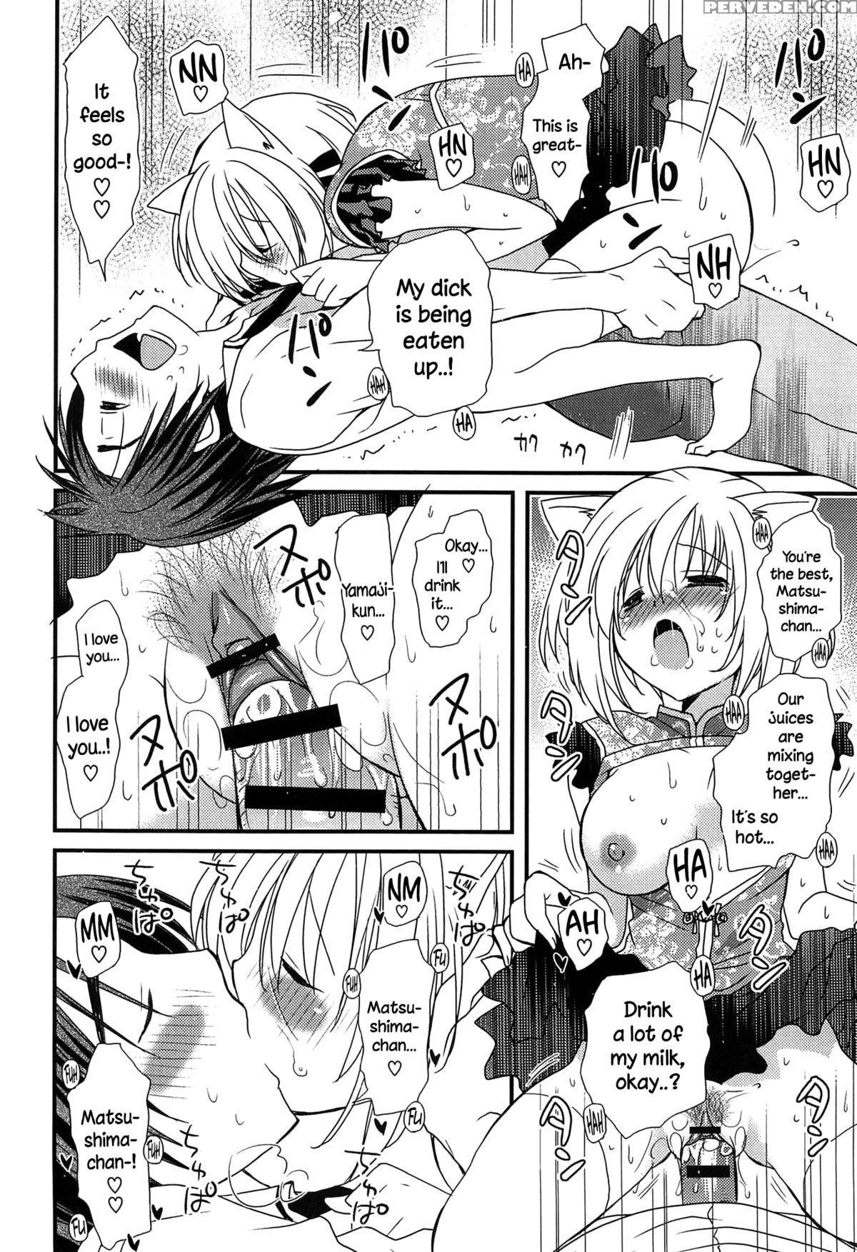 [miyamoto Yuu] Hatsujou Otome Catalogue Ch. 1-4 [english] {necromancr} Chapter 1 Page 35