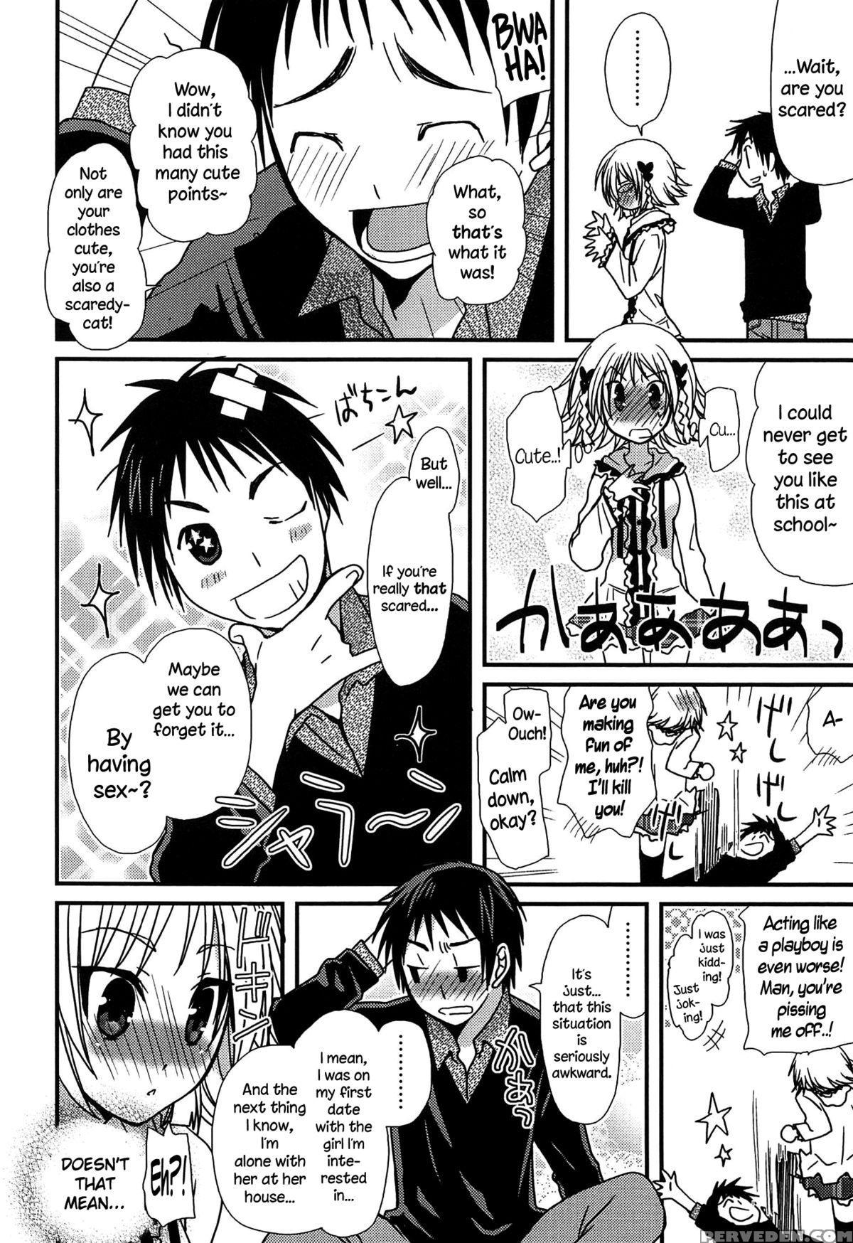 [miyamoto Yuu] Hatsujou Otome Catalogue Ch. 1-4 [english] {necromancr} Chapter 1 Page 43