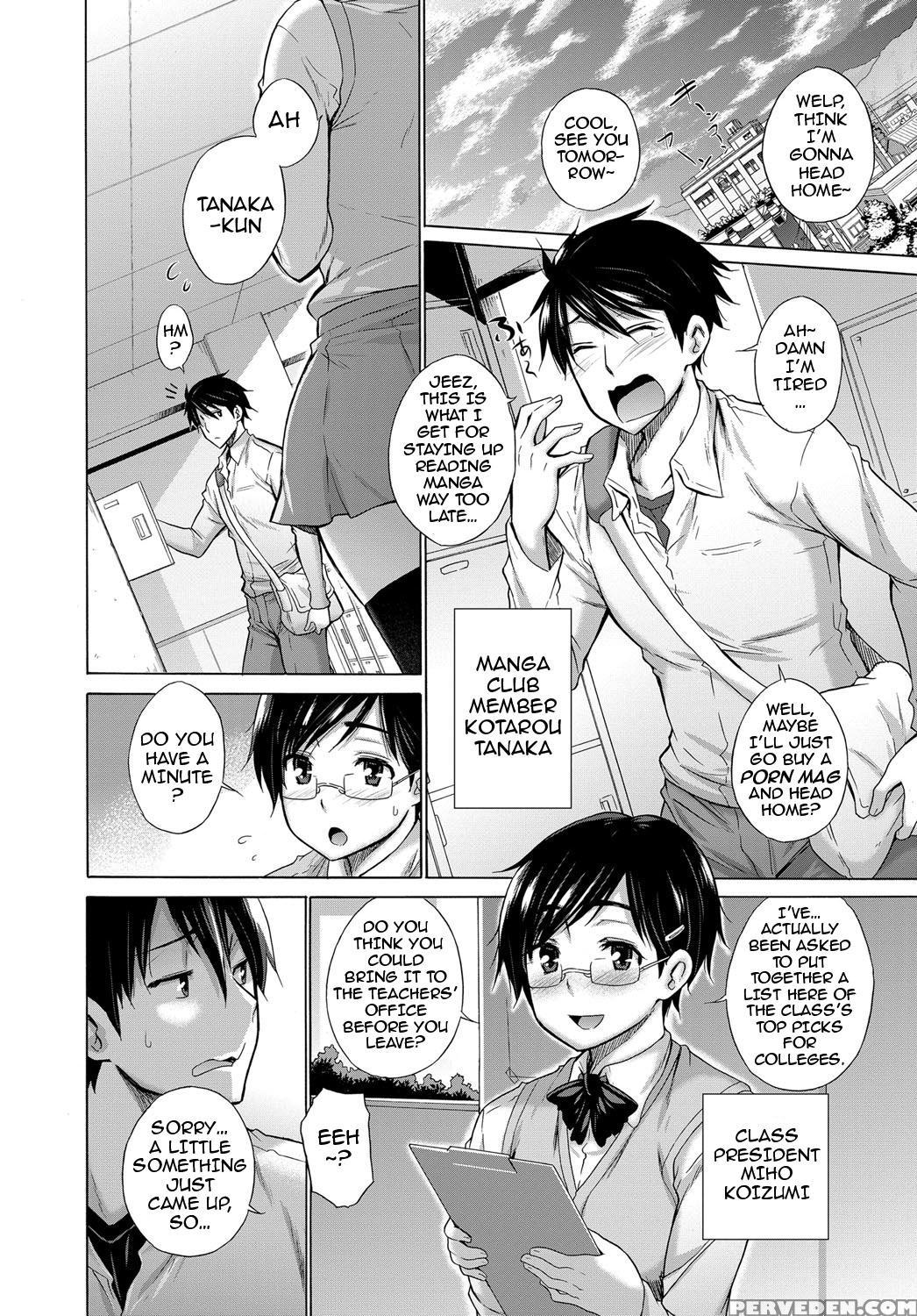 [miyano Kintarou] Hishojo List | Non-virgin List 1 (comic Anthurium 2017-01) [english] {darknight} [digital] Chapter 1 Page 2