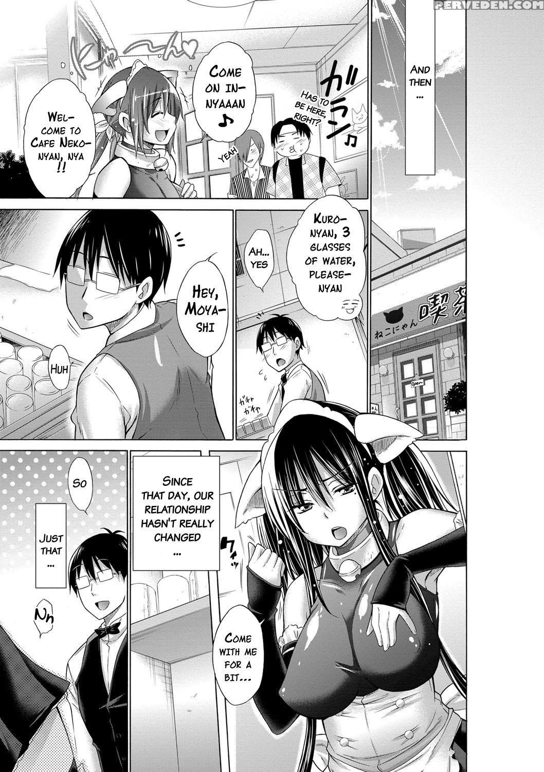 [miyano Kintarou] Ijimekko To Boku [english] [doujins.com] [digital] 1