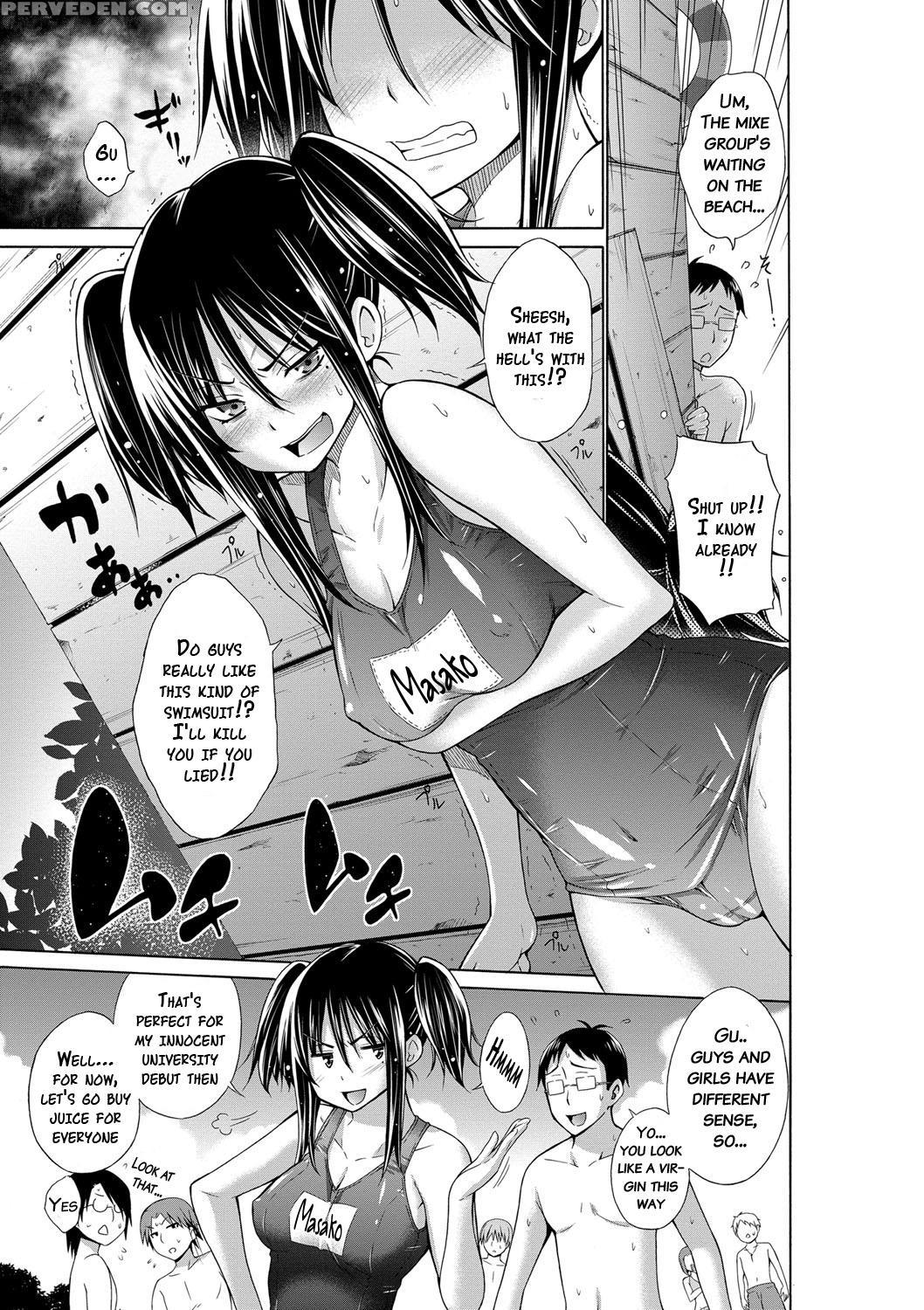 [miyano Kintarou] Ijimekko To Boku [english] [doujins.com] [digital] 1