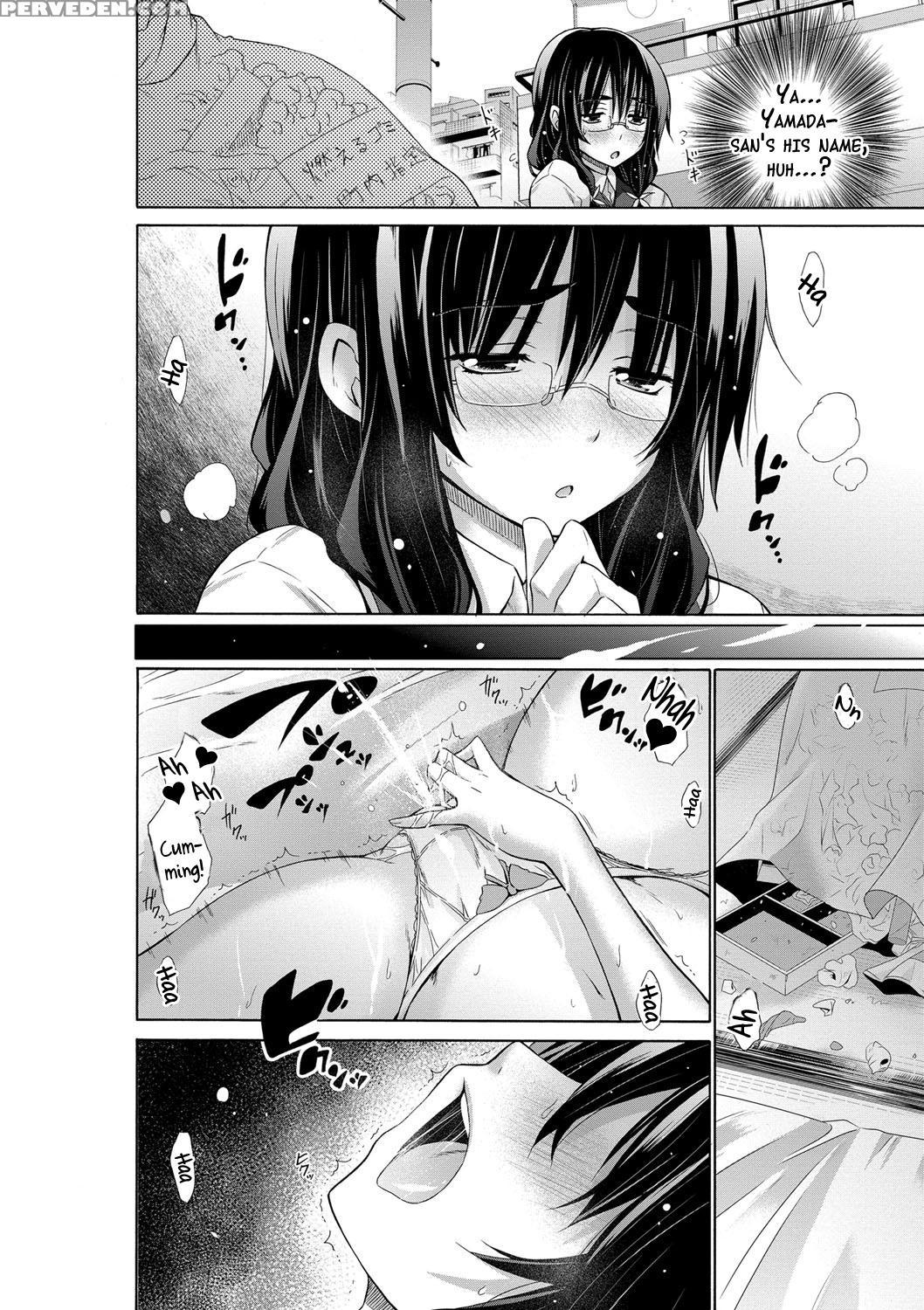 [miyano Kintarou] Ijimekko To Boku [english] [doujins.com] [digital] 1