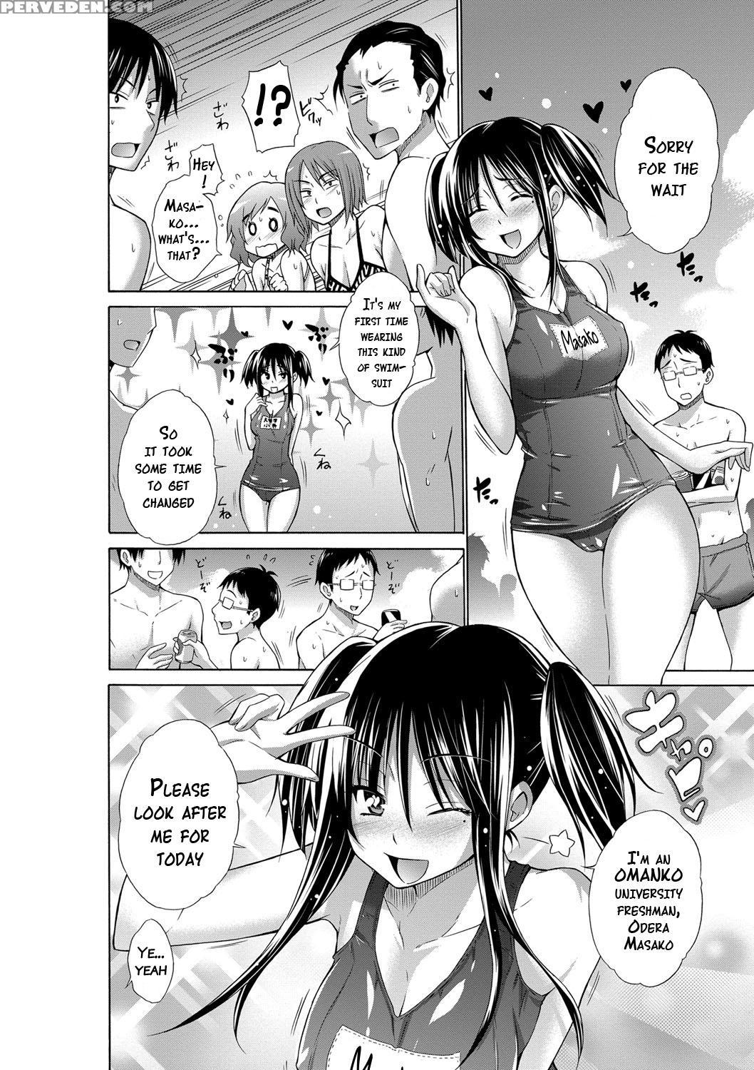[miyano Kintarou] Ijimekko To Boku [english] [doujins.com] [digital] 1
