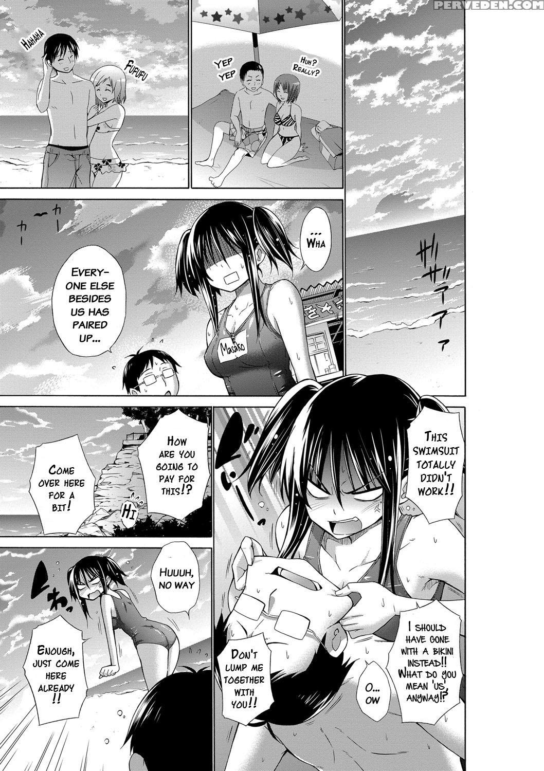 [miyano Kintarou] Ijimekko To Boku [english] [doujins.com] [digital] 1