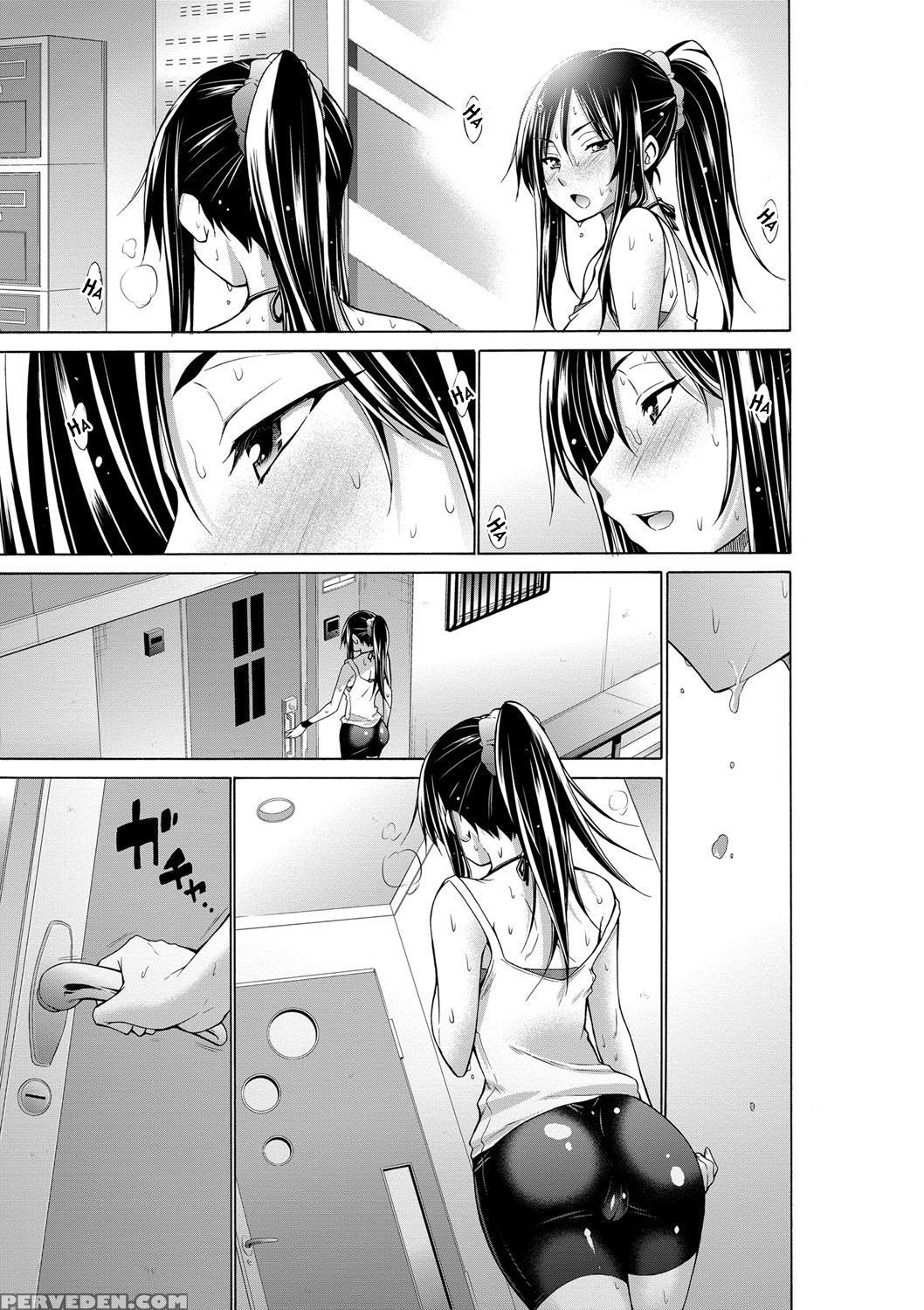 [miyano Kintarou] Ijimekko To Boku [english] [doujins.com] [digital] 1