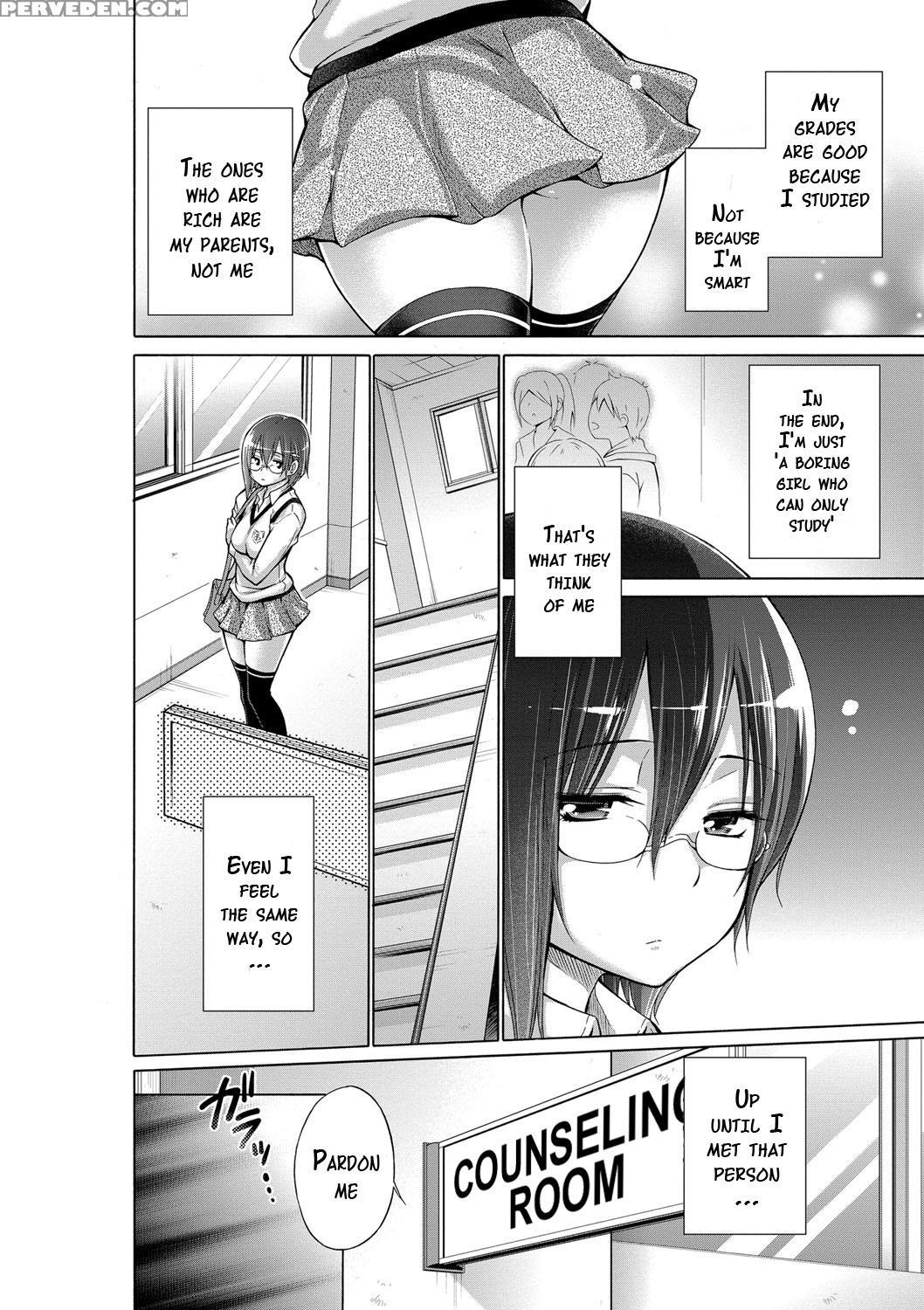 [miyano Kintarou] Ijimekko To Boku [english] [doujins.com] [digital] 1