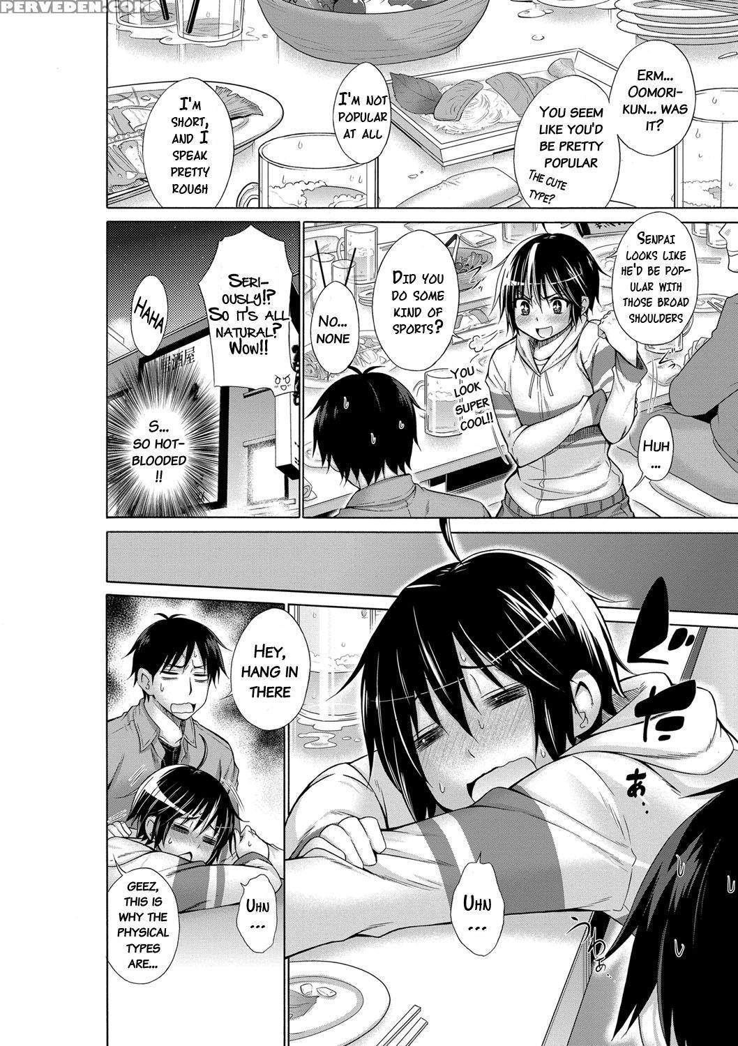 [miyano Kintarou] Ijimekko To Boku [english] [doujins.com] [digital] 1