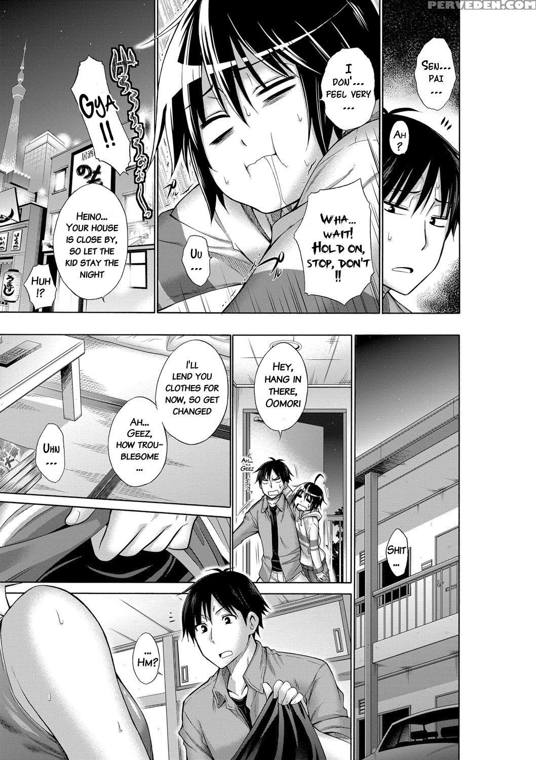 [miyano Kintarou] Ijimekko To Boku [english] [doujins.com] [digital] 1