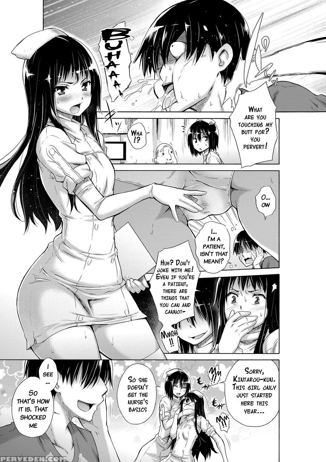 [miyano Kintarou] Ijimekko To Boku [english] [doujins.com] [digital] 1