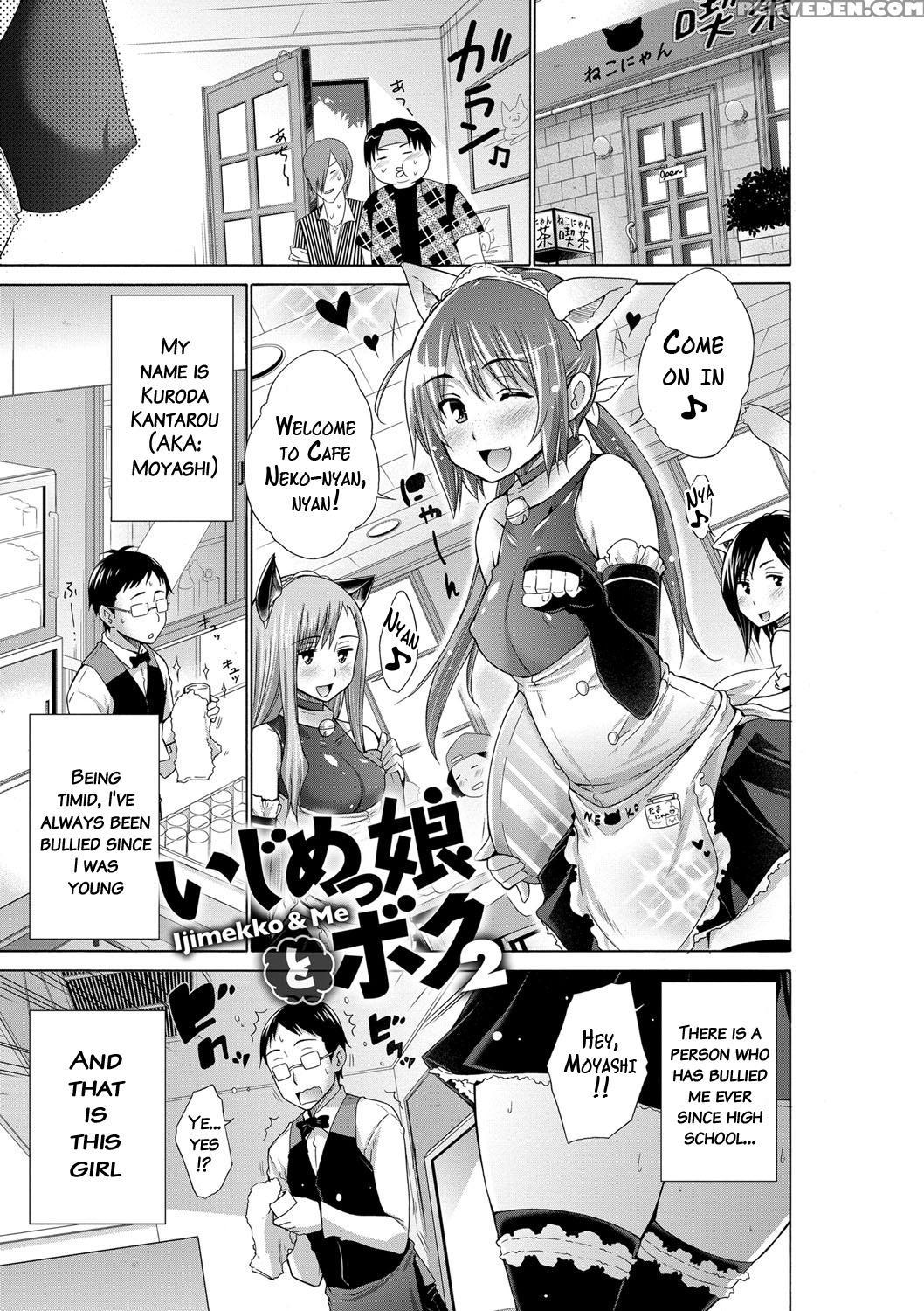 [miyano Kintarou] Ijimekko To Boku [english] [doujins.com] [digital] 1